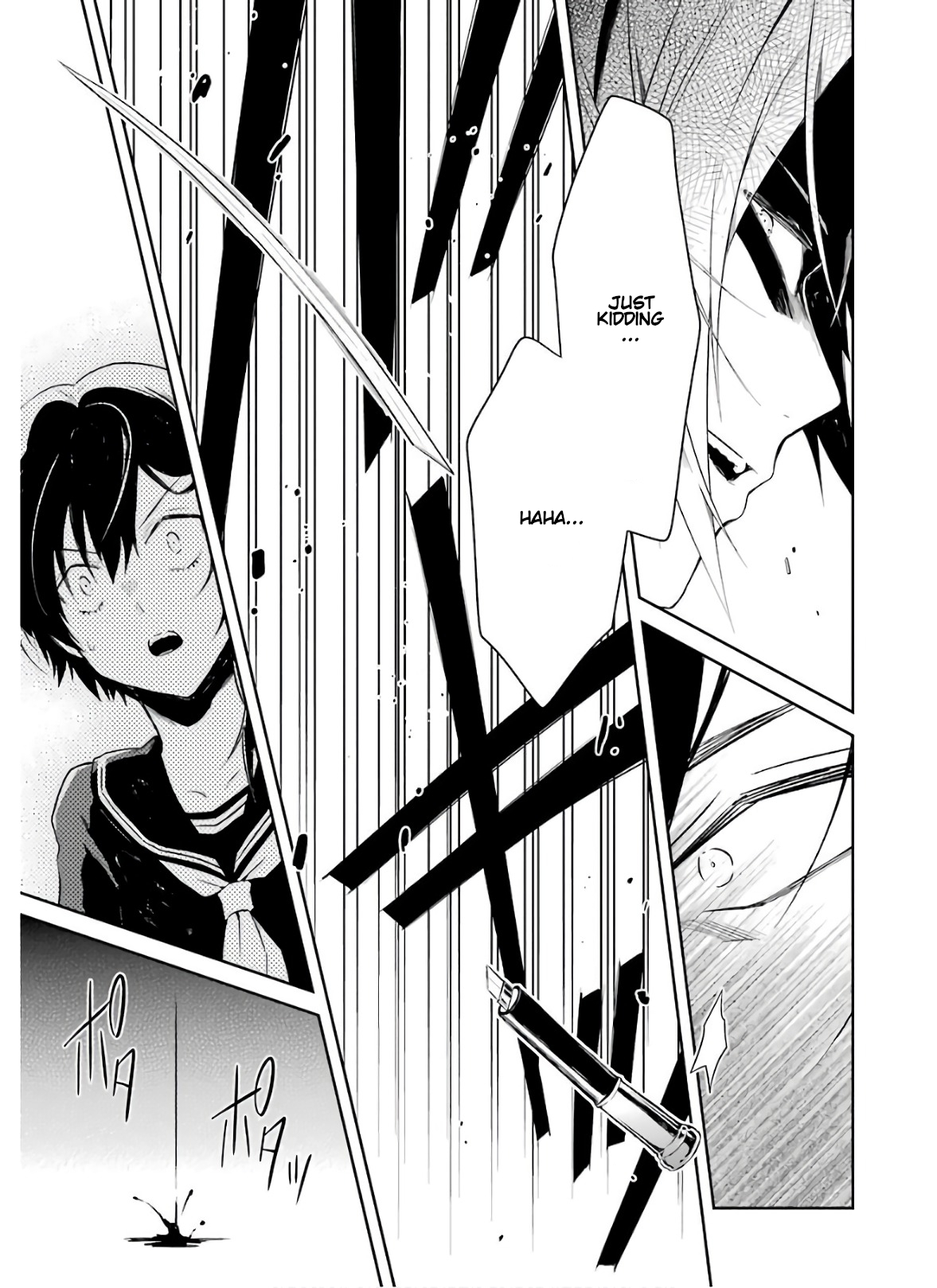Read Killing My Sensei Softly EN Manga Online