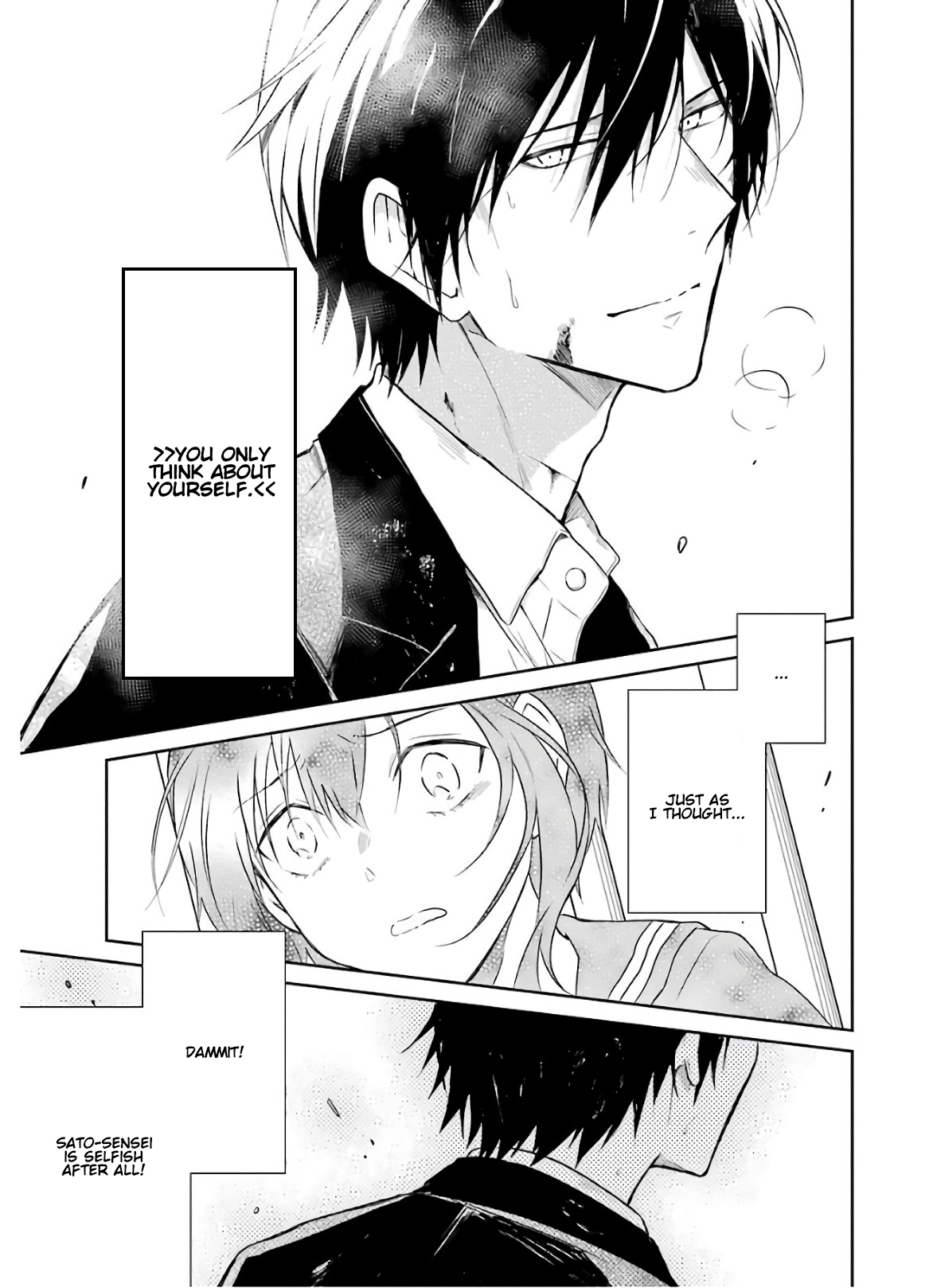 Read Killing My Sensei Softly EN Manga Online