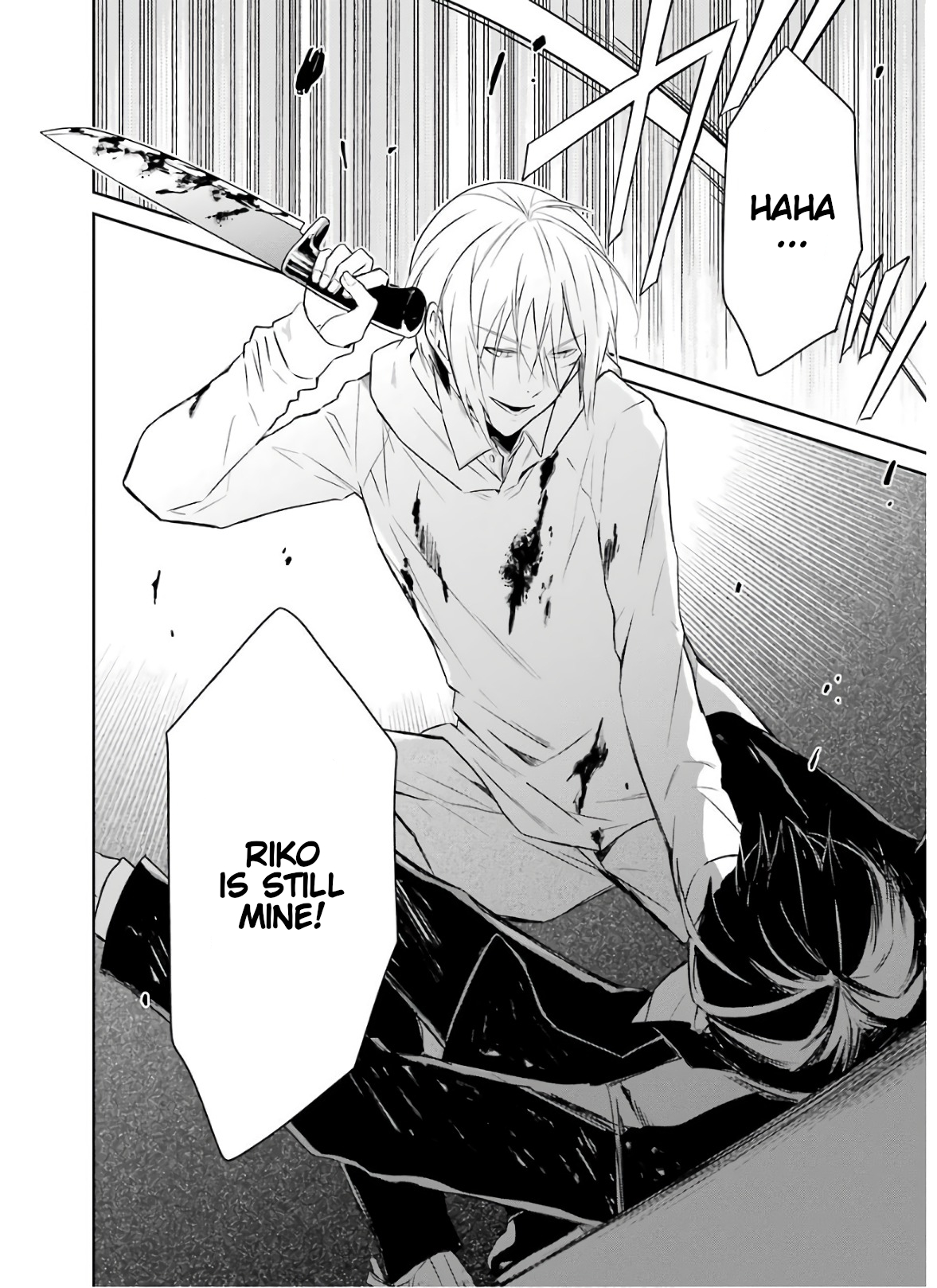 Read Killing My Sensei Softly EN Manga Online