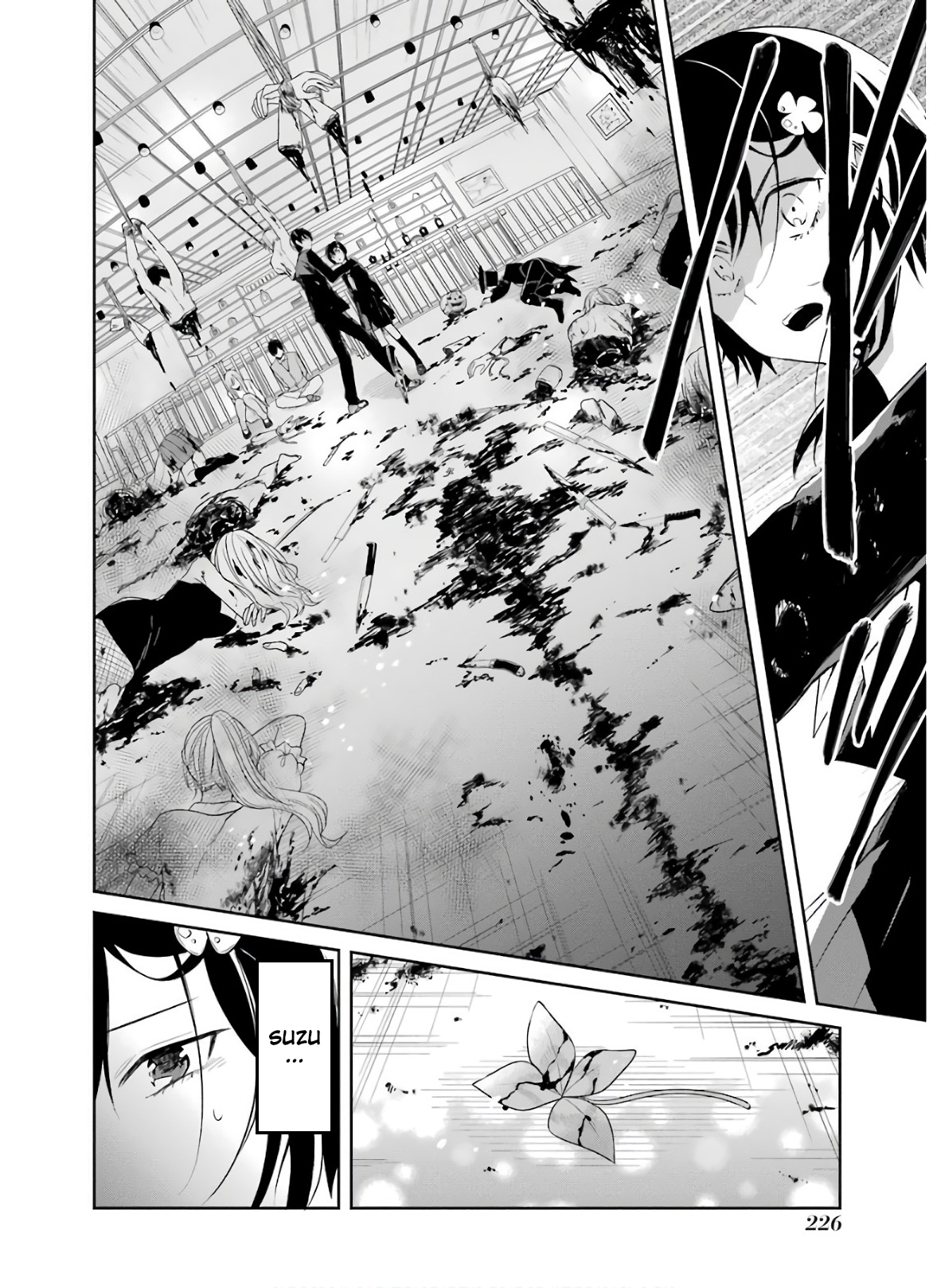 Read Killing My Sensei Softly EN Manga Online