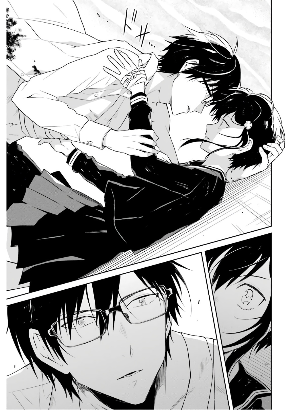 Read Killing My Sensei Softly EN Manga Online