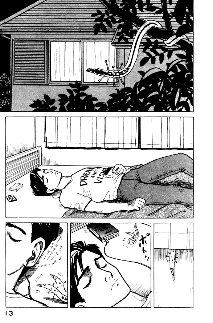 Read Kiseijuu EN Manga Online