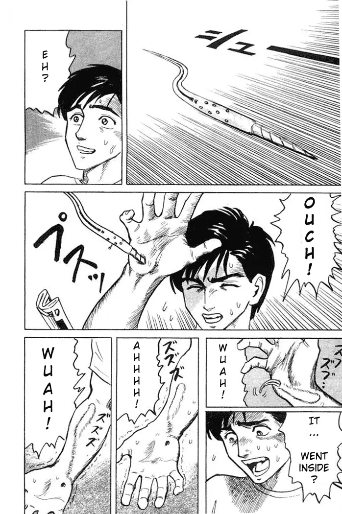 Read Kiseijuu EN Manga Online