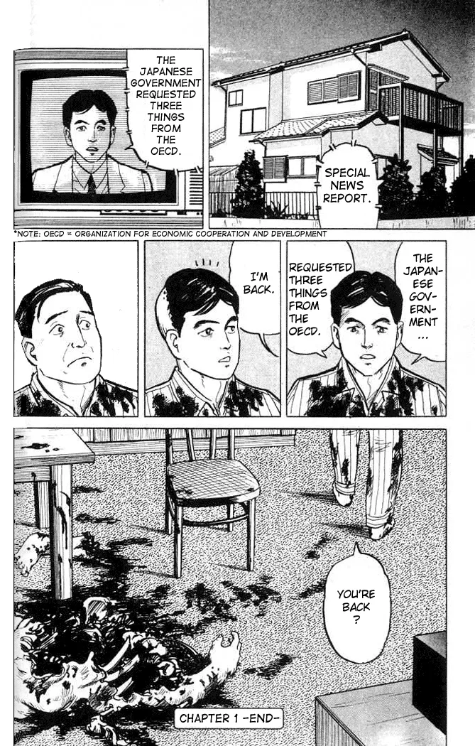 Read Kiseijuu EN Manga Online