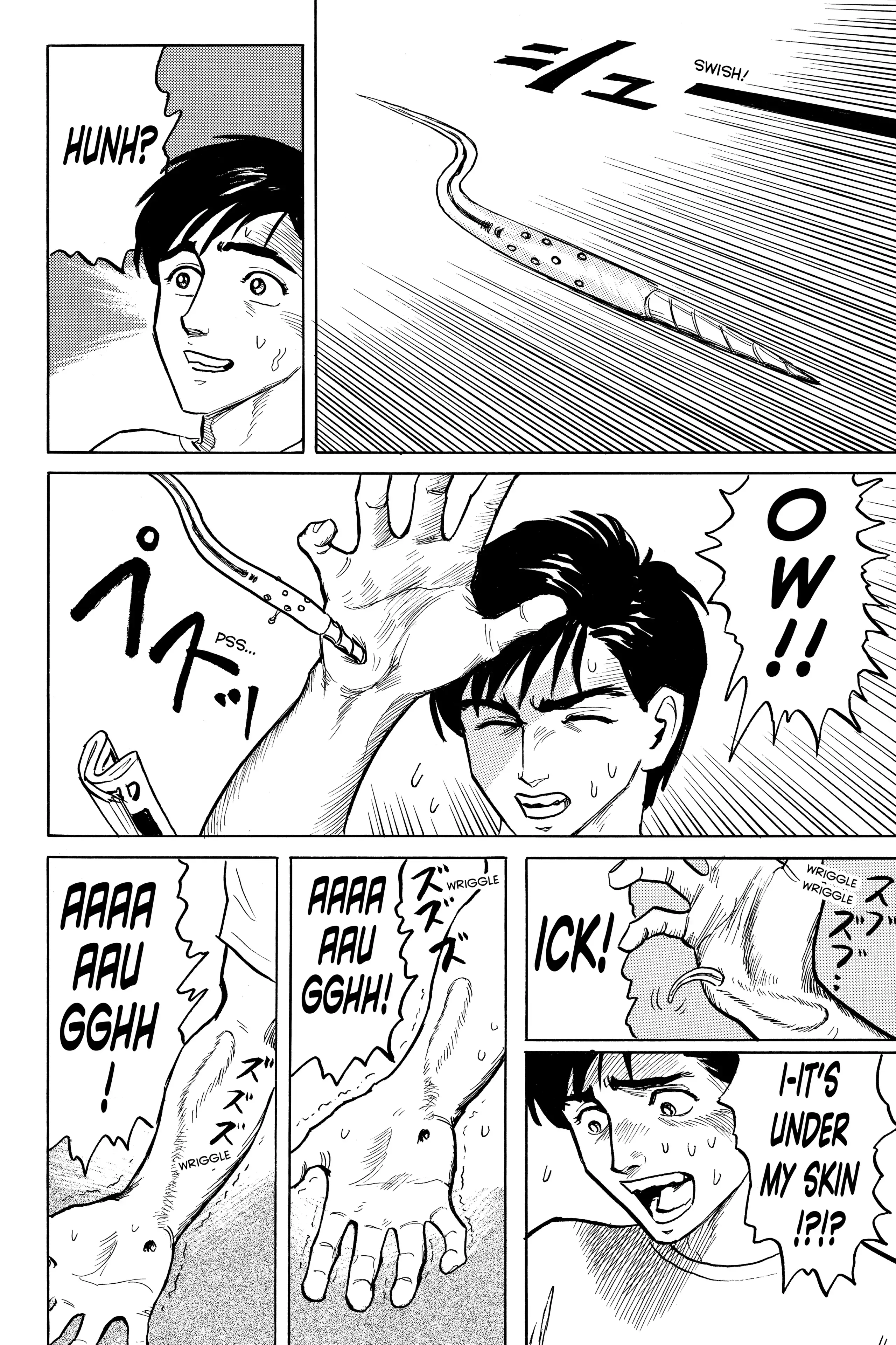 Read Kiseijuu EN Manga Online