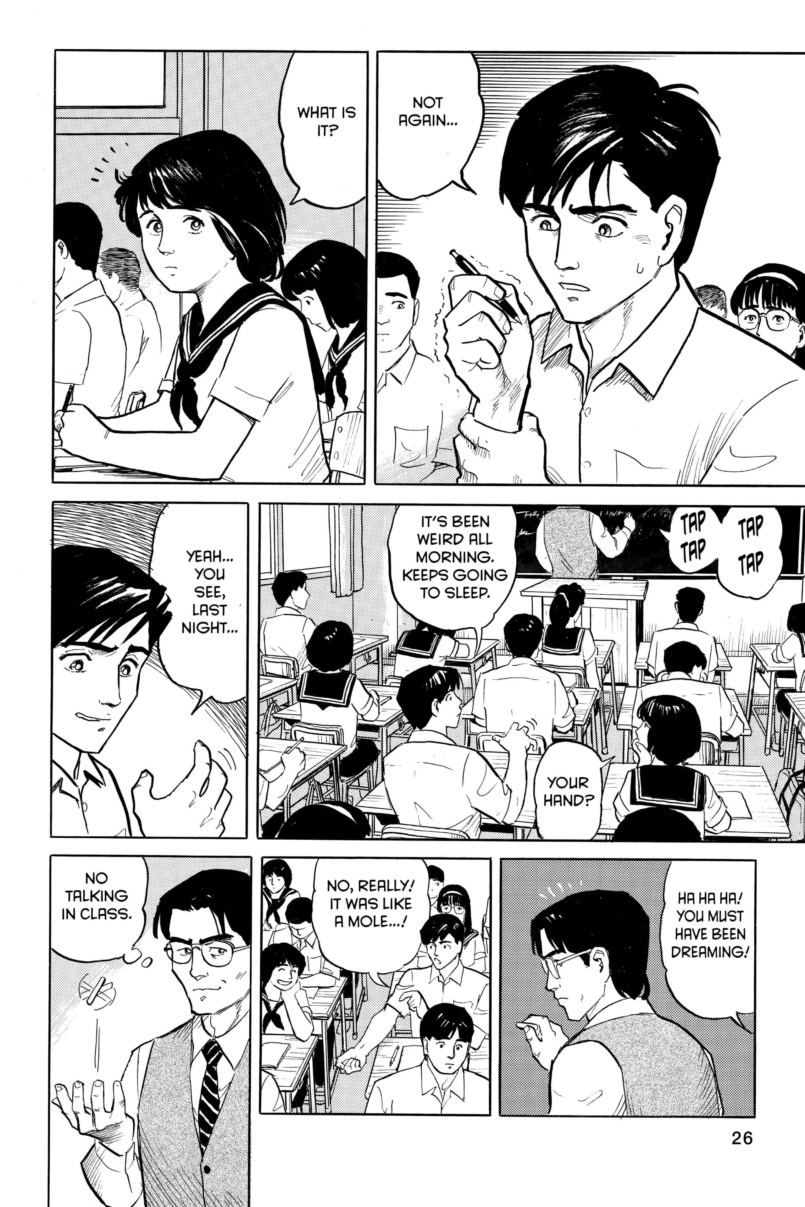 Read Kiseijuu EN Manga Online