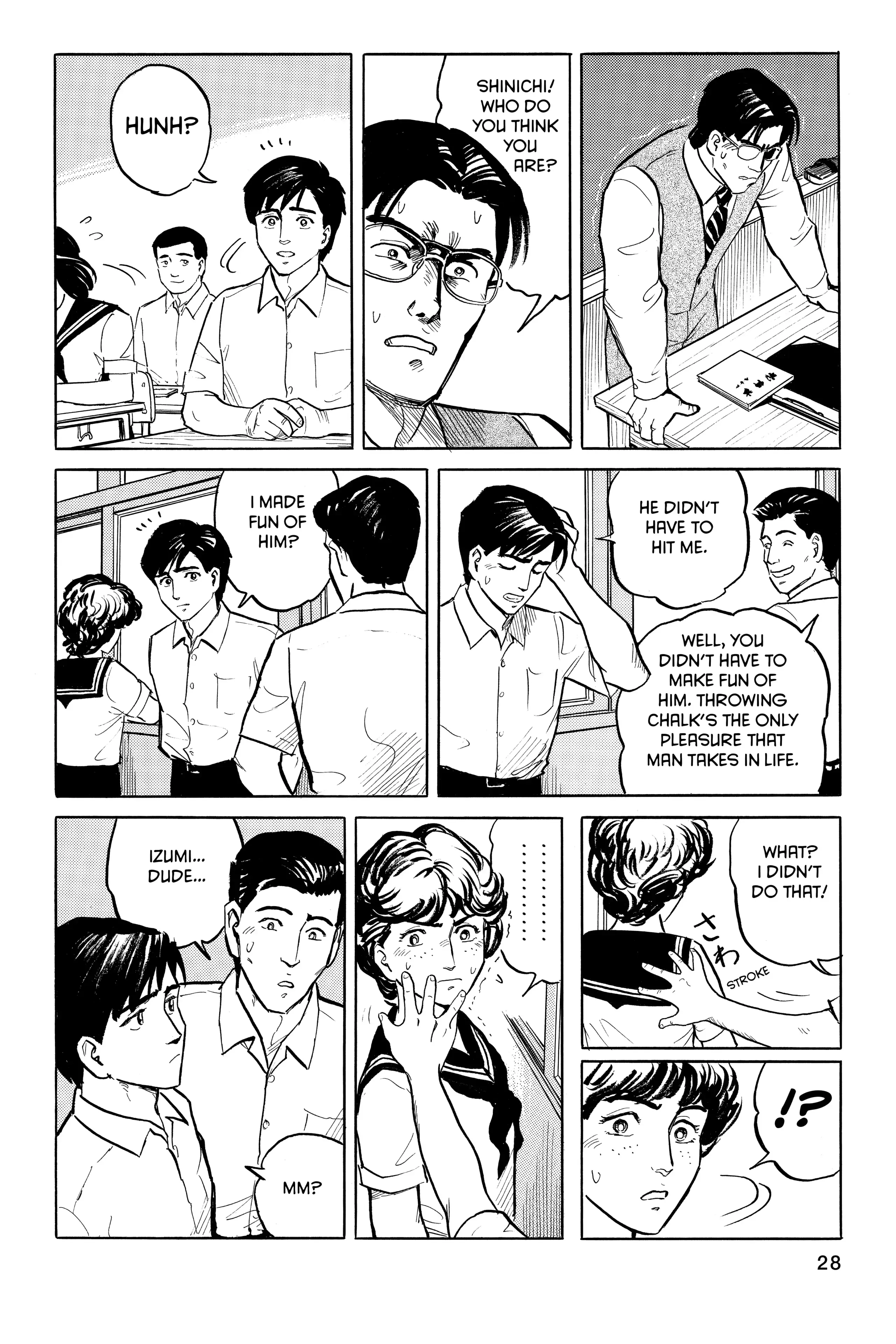 Read Kiseijuu EN Manga Online