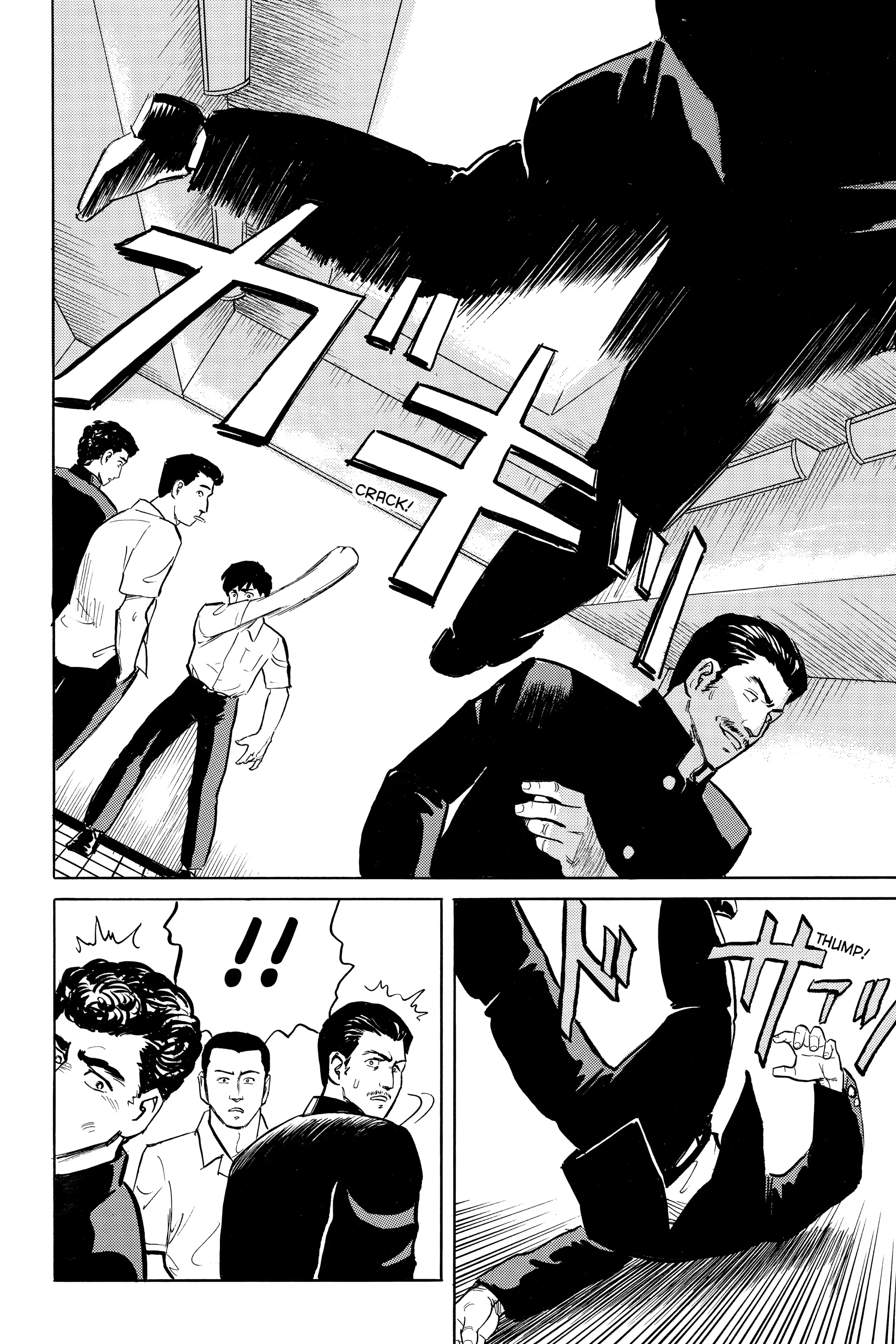 Read Kiseijuu EN Manga Online