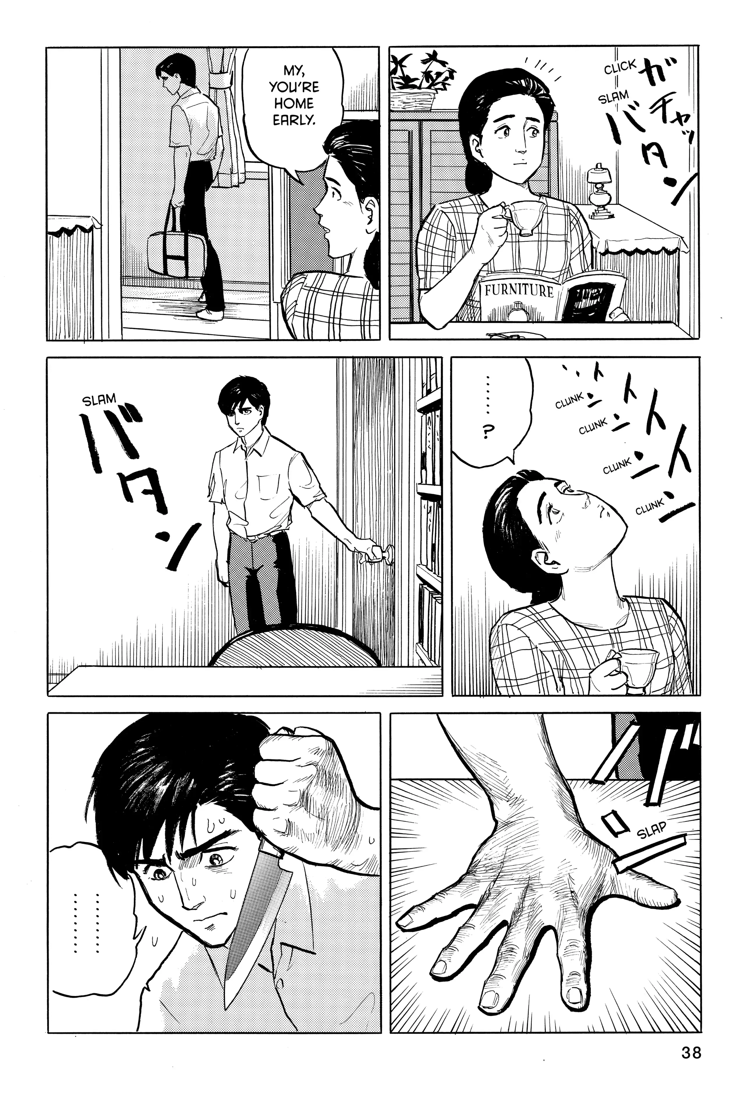 Read Kiseijuu EN Manga Online