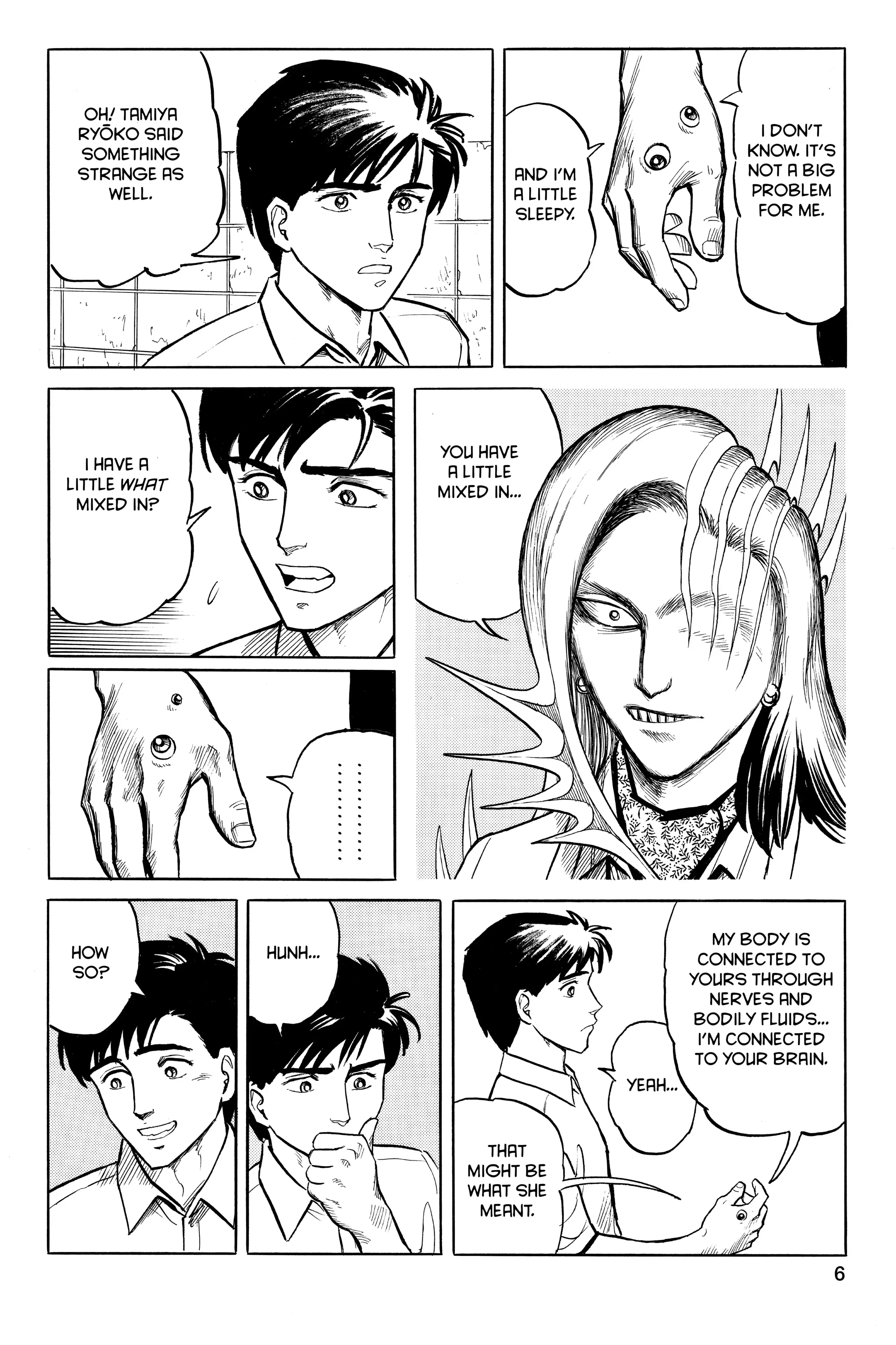 Read Kiseijuu EN Manga Online