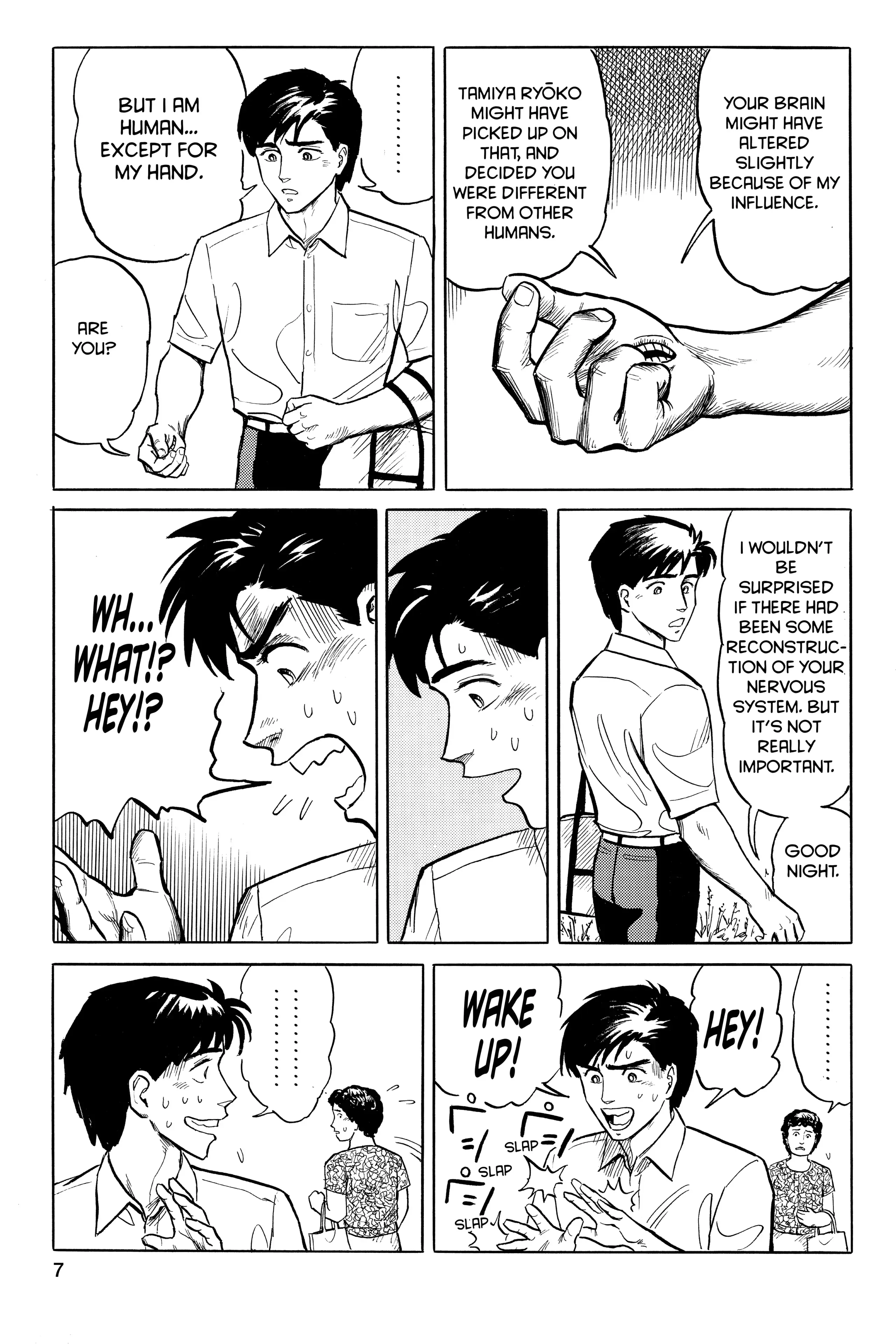 Read Kiseijuu EN Manga Online