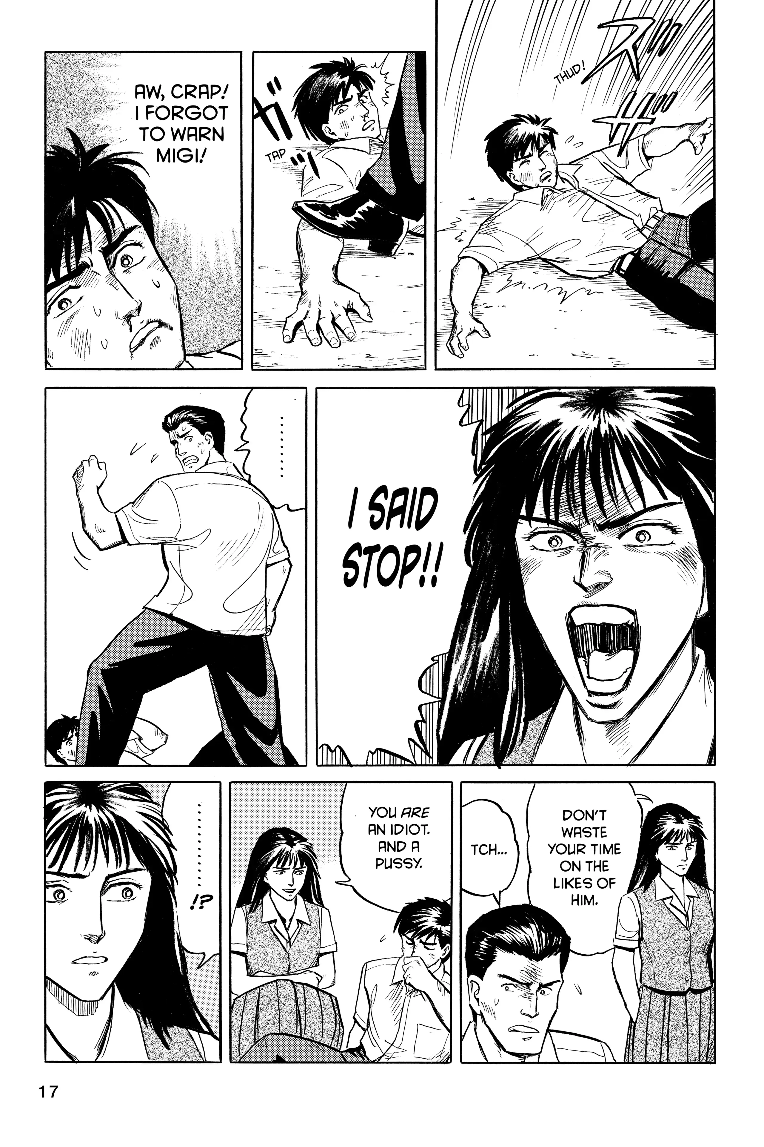 Read Kiseijuu EN Manga Online