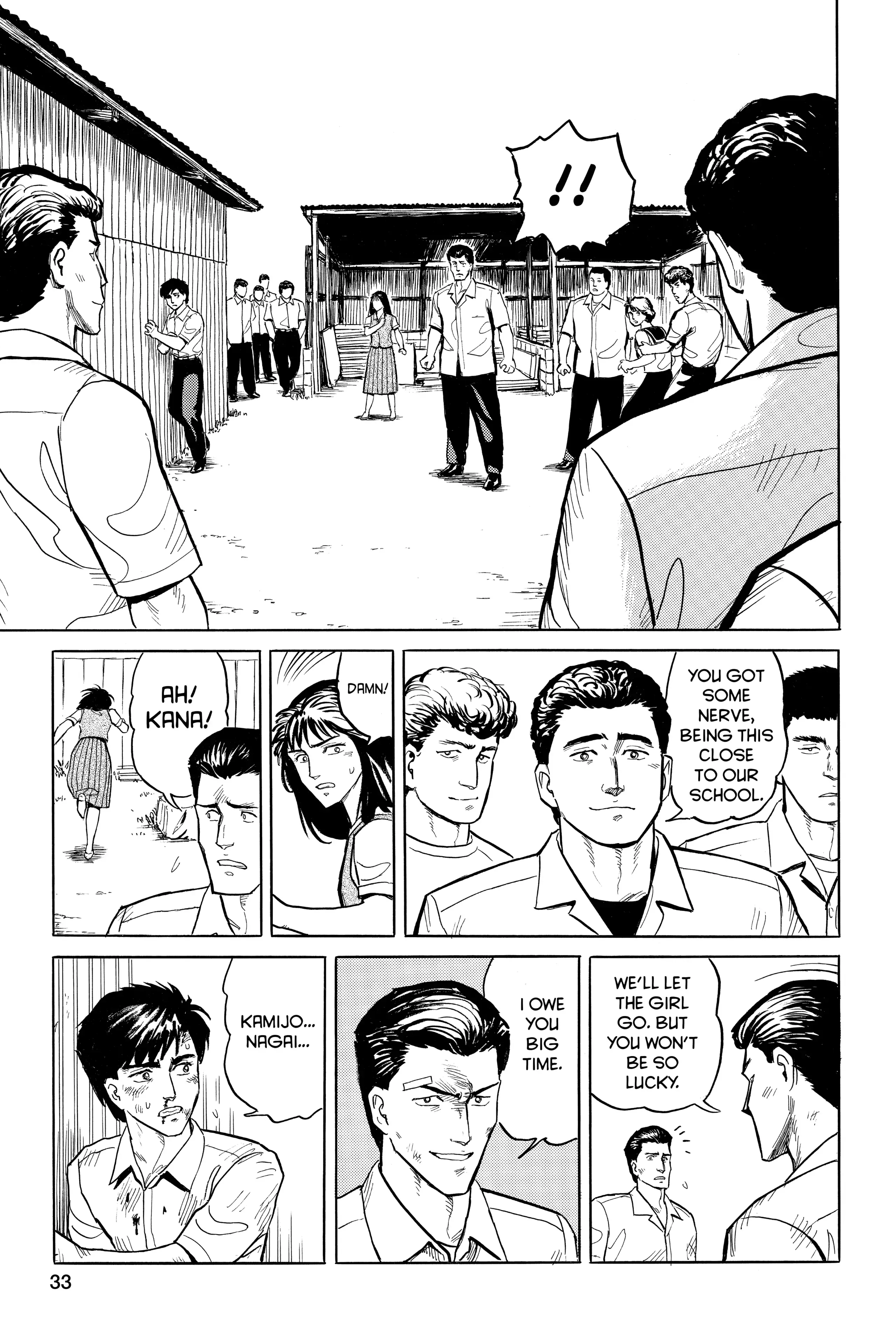 Read Kiseijuu EN Manga Online