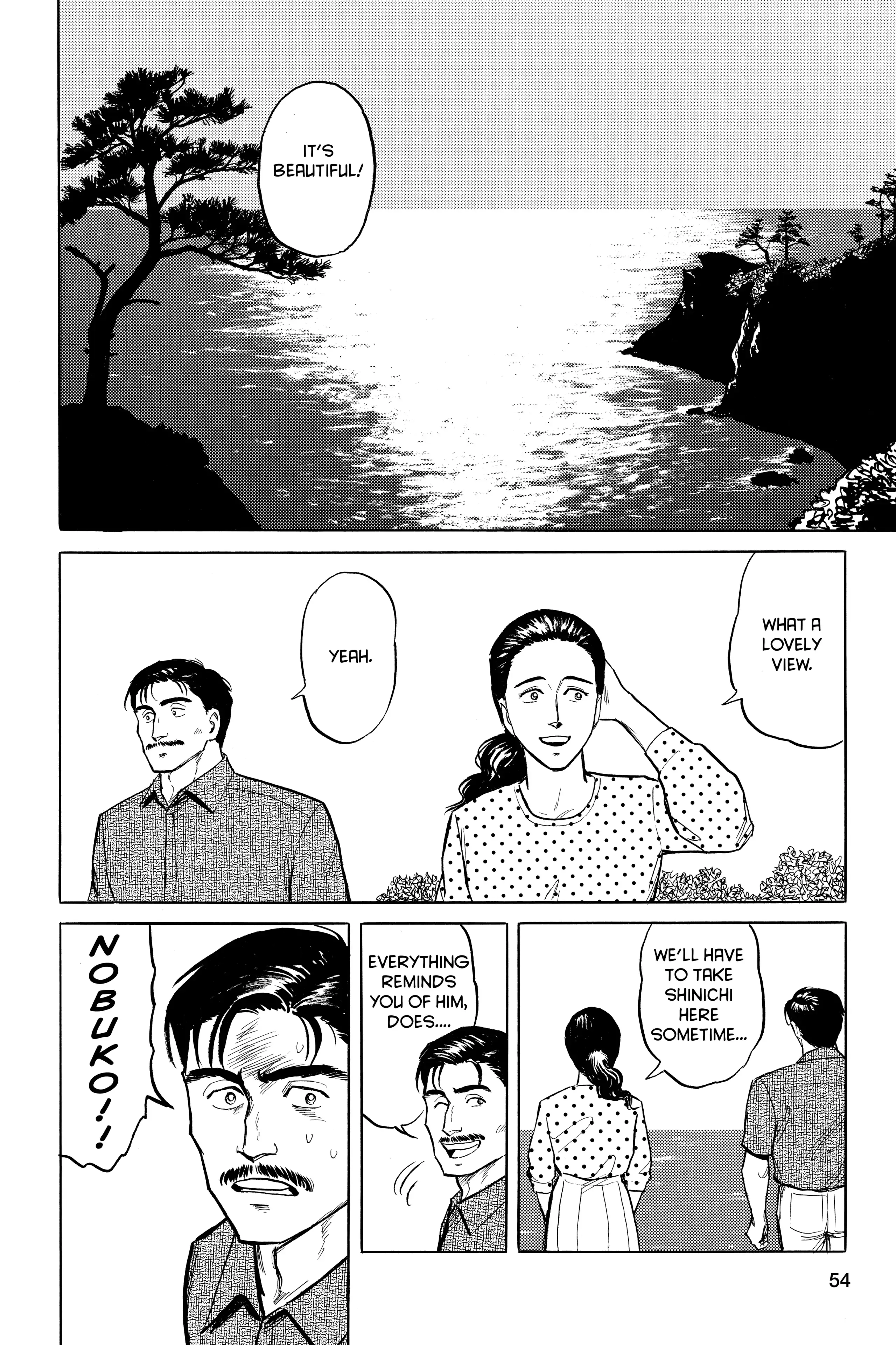 Read Kiseijuu EN Manga Online