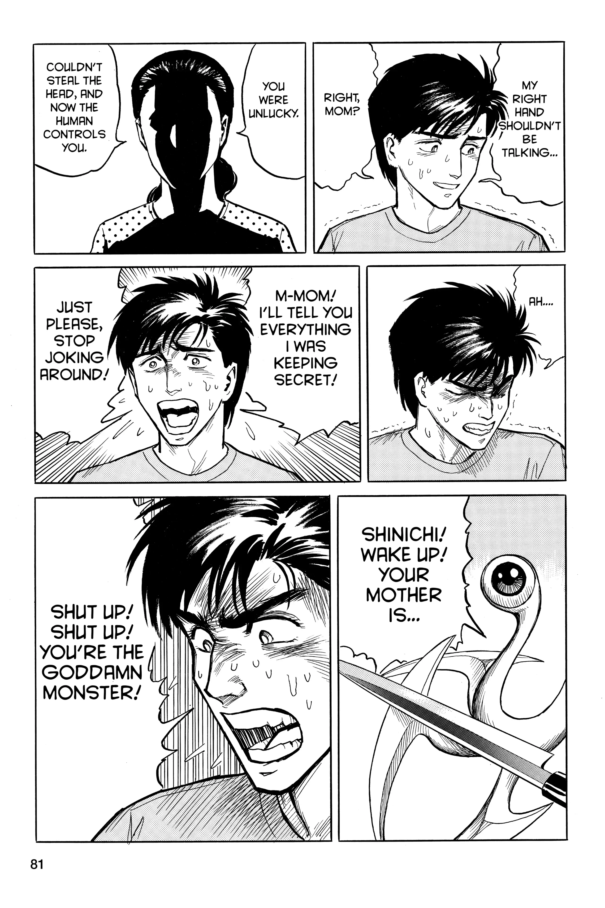 Read Kiseijuu EN Manga Online