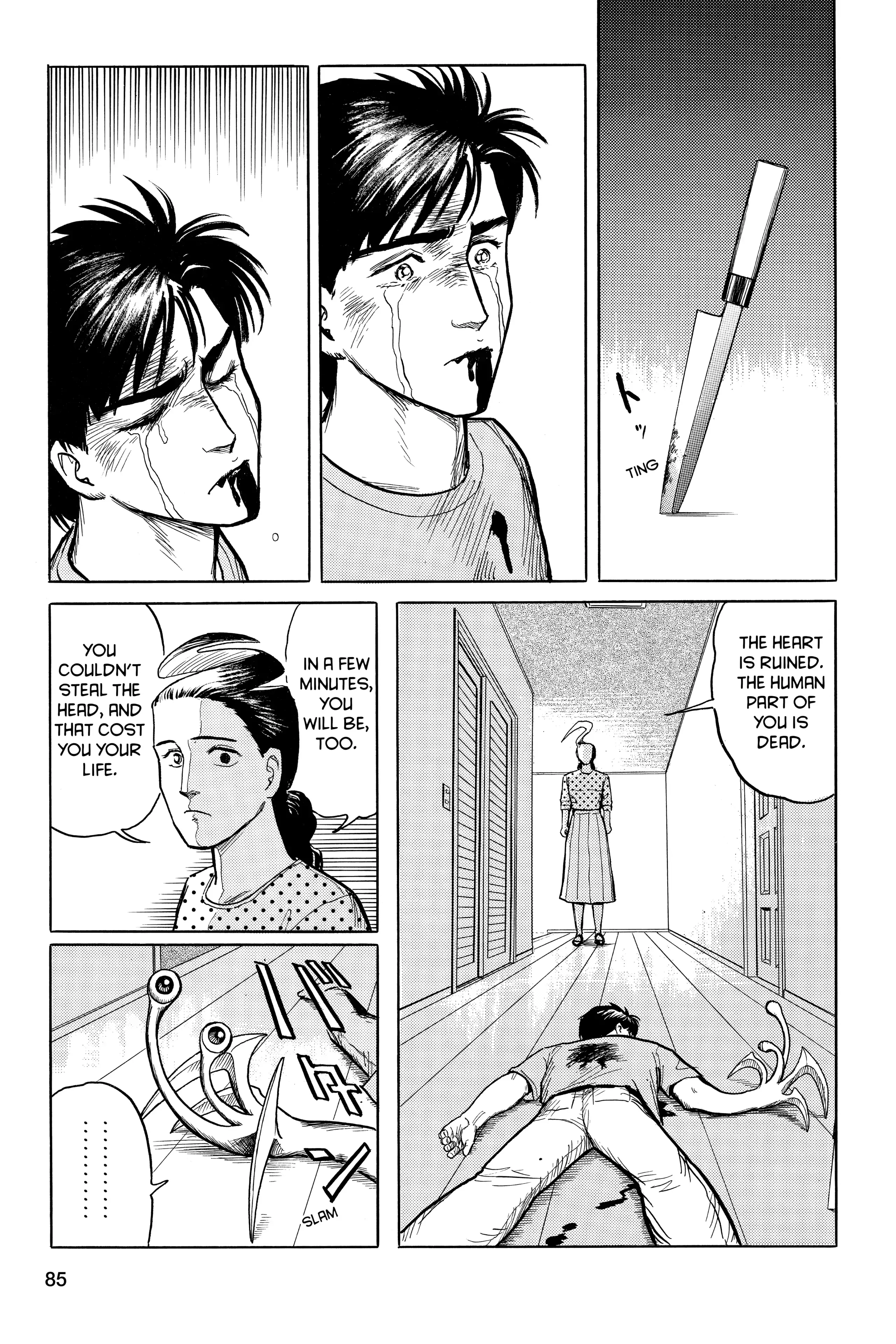 Read Kiseijuu EN Manga Online