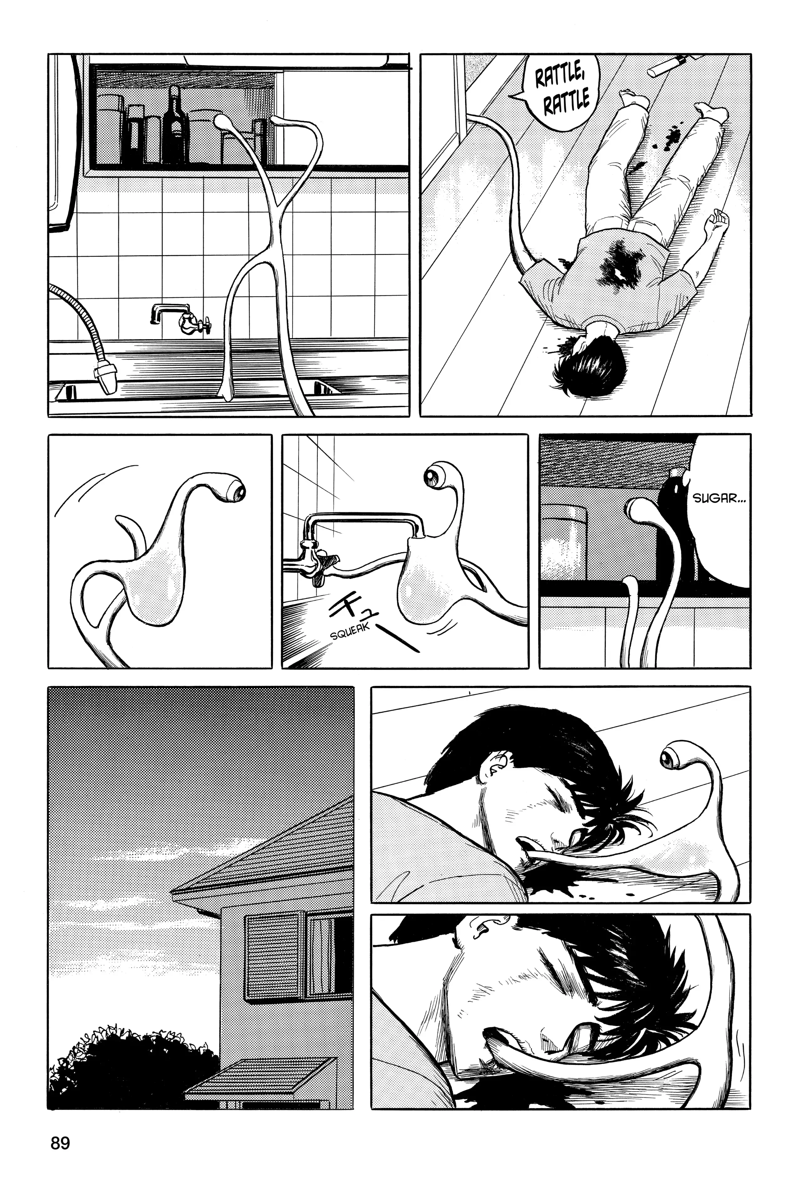 Read Kiseijuu EN Manga Online