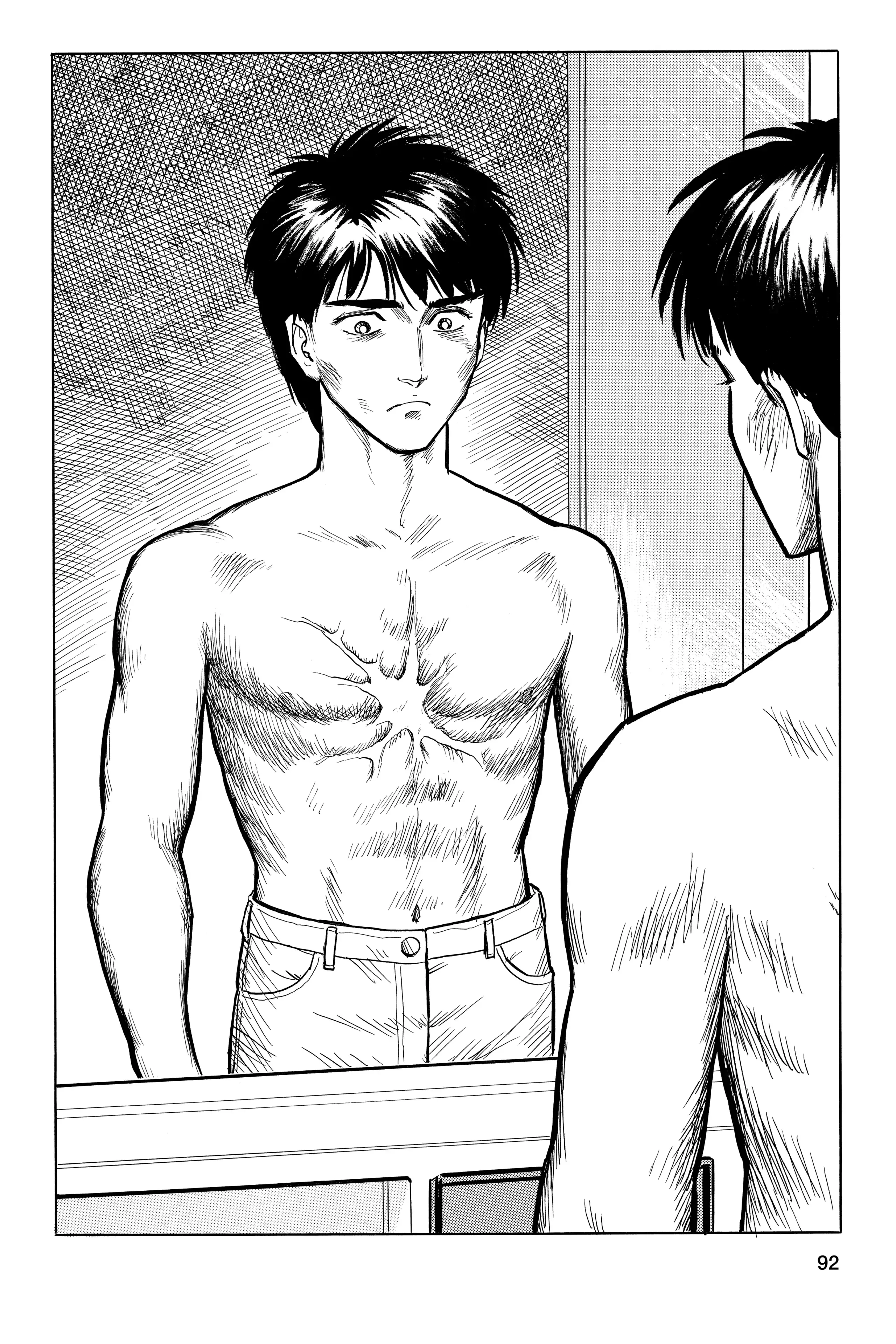 Read Kiseijuu EN Manga Online
