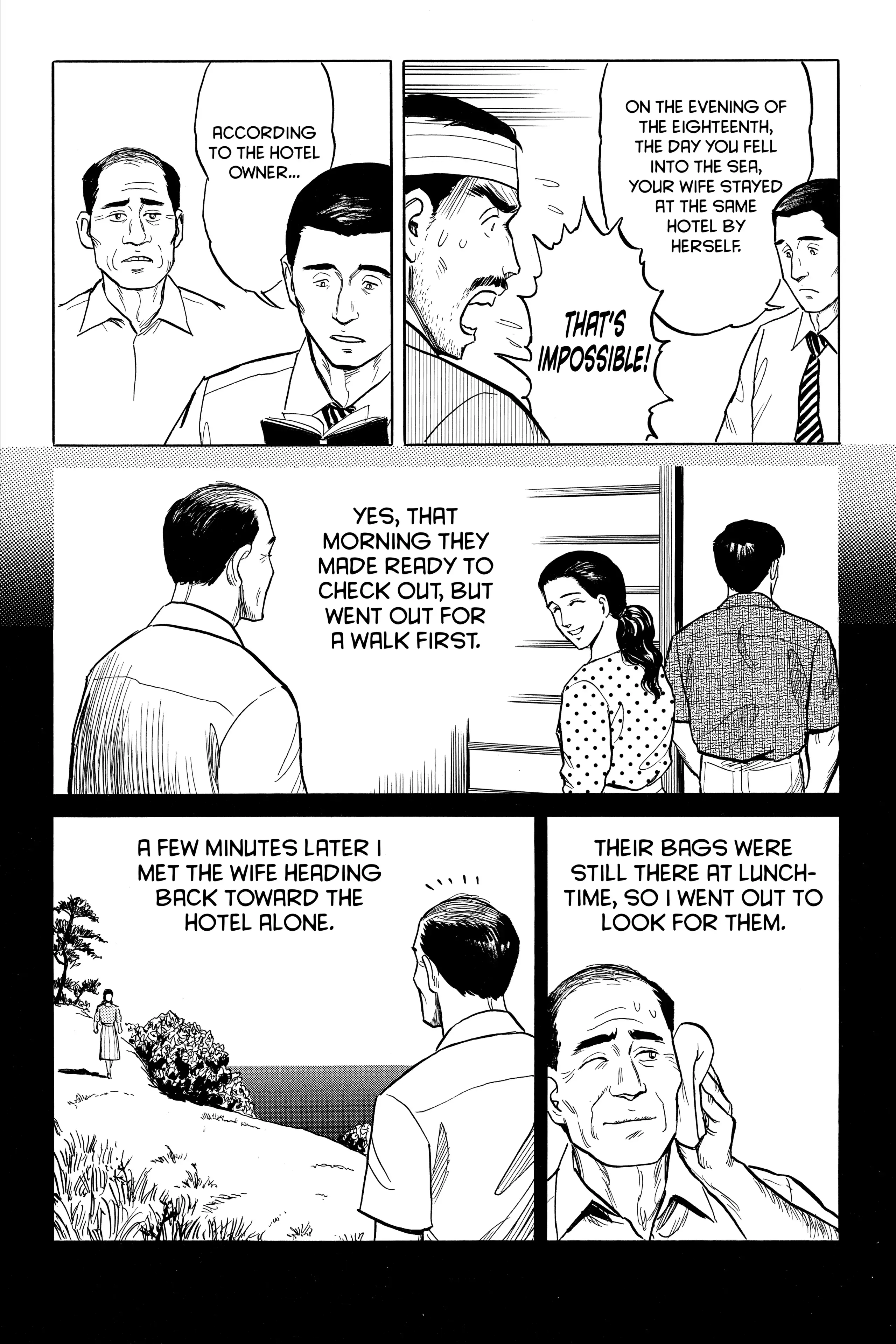 Read Kiseijuu EN Manga Online