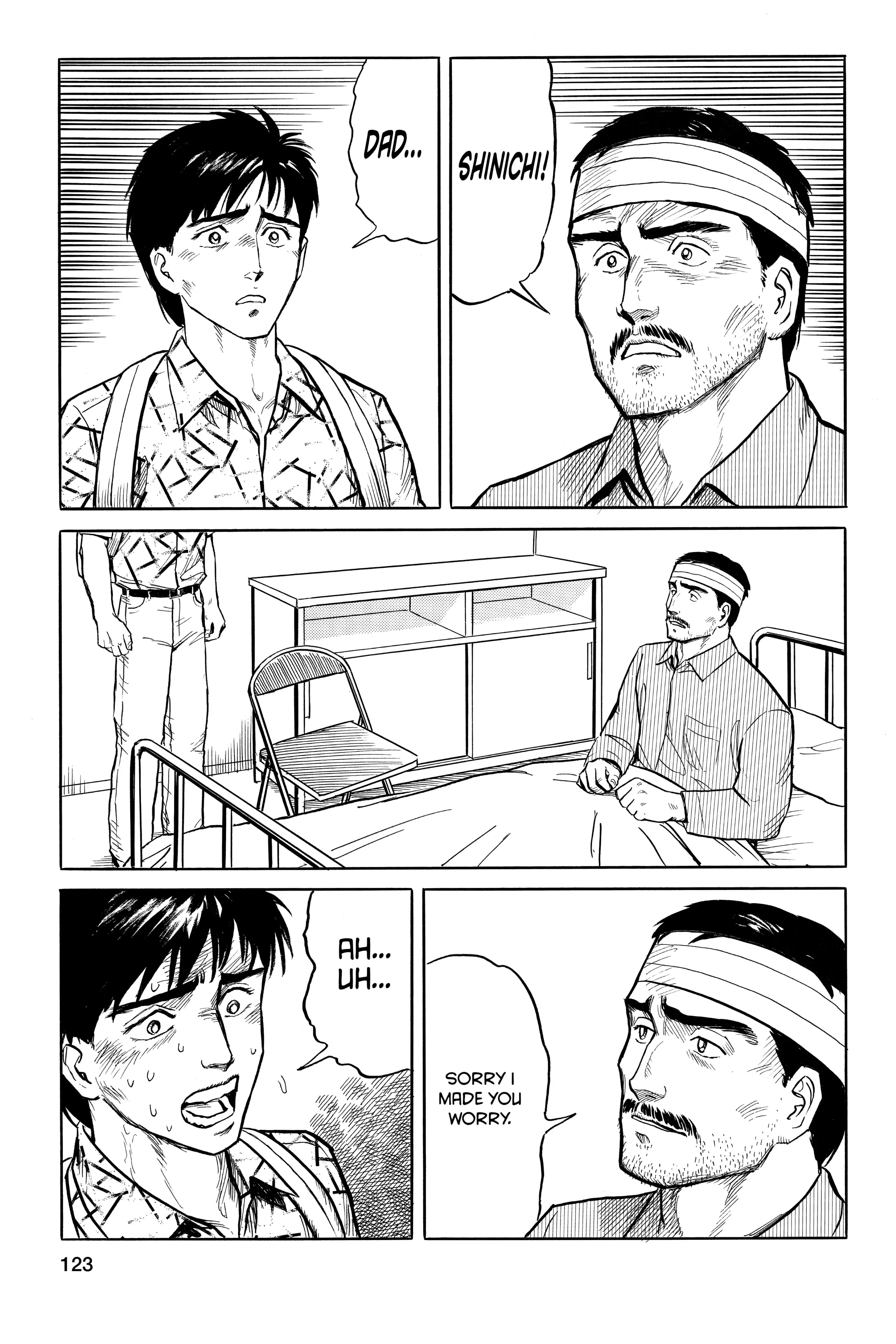 Read Kiseijuu EN Manga Online