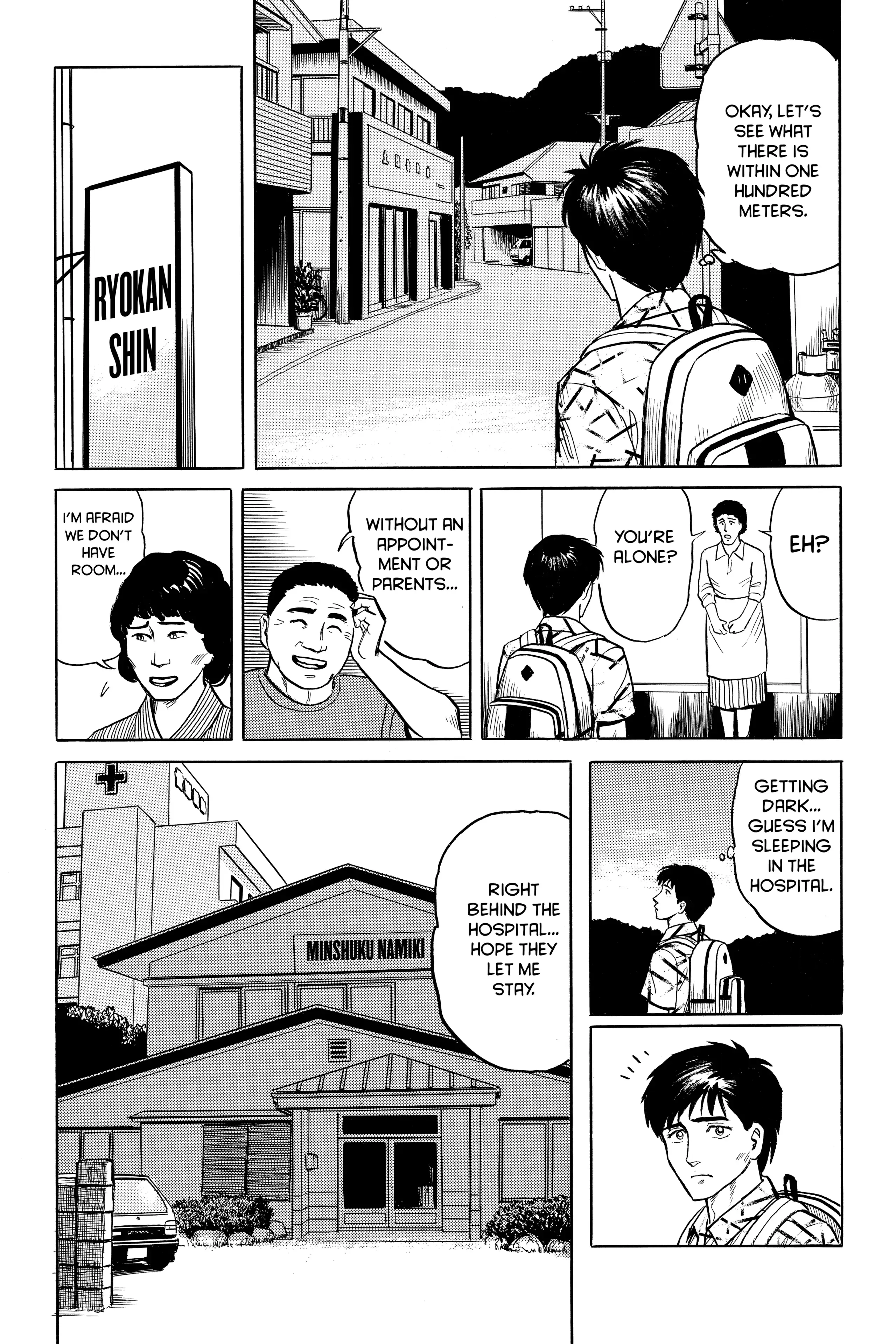 Read Kiseijuu EN Manga Online