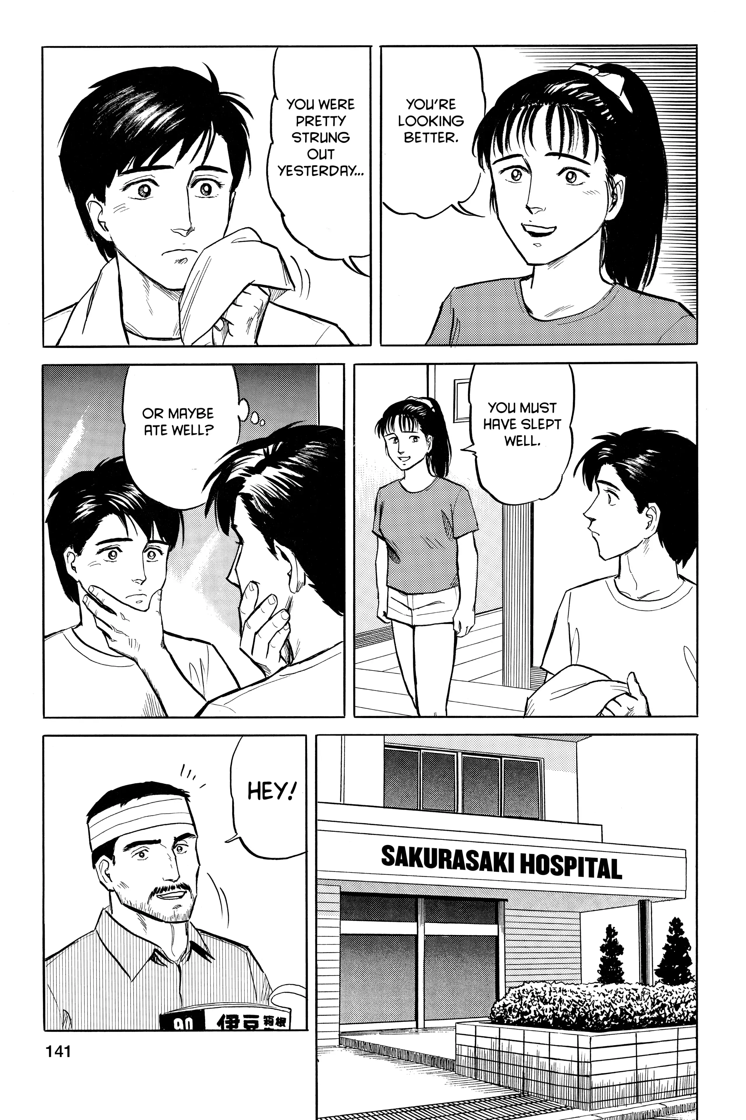 Read Kiseijuu EN Manga Online