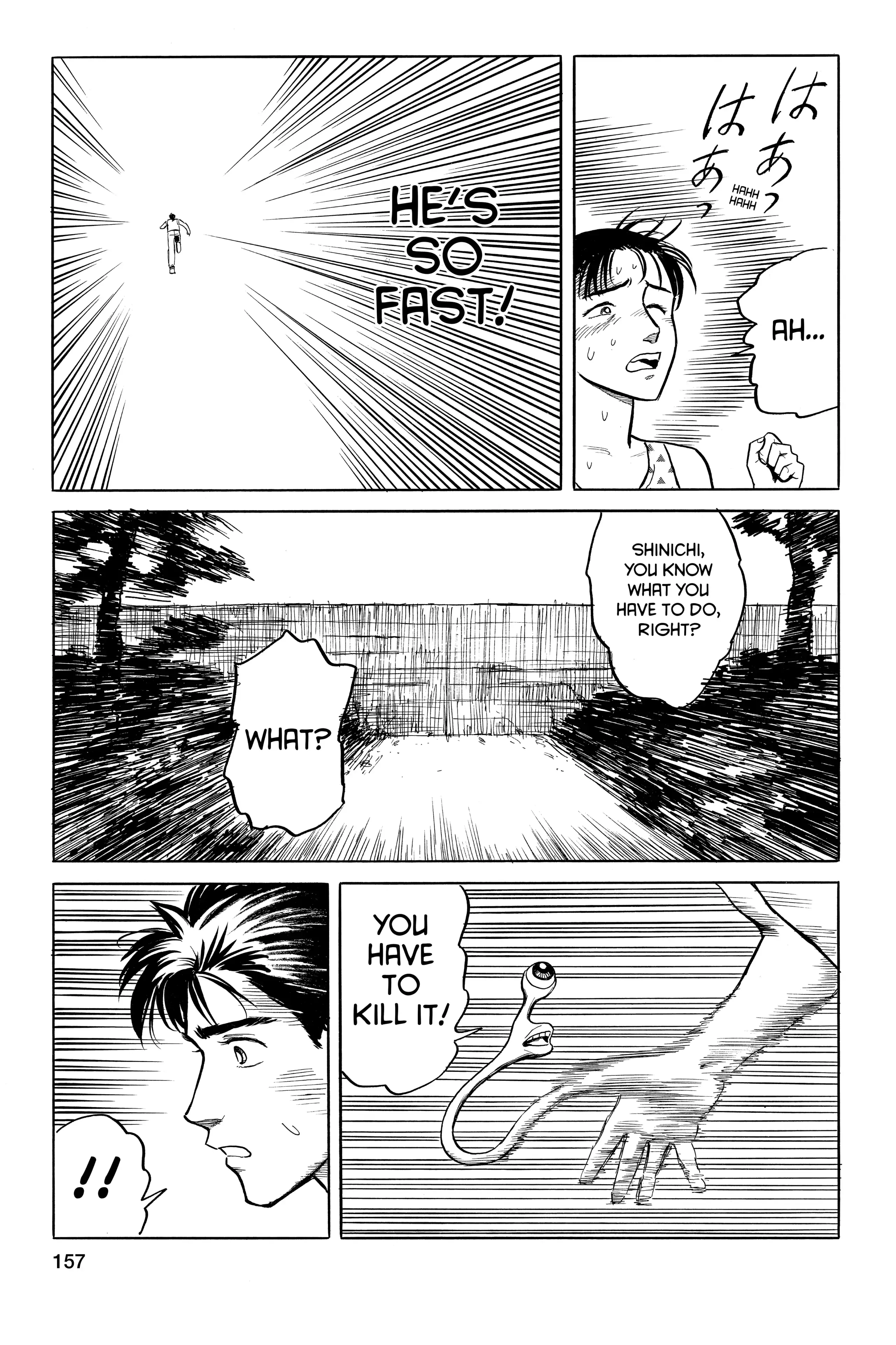 Read Kiseijuu EN Manga Online