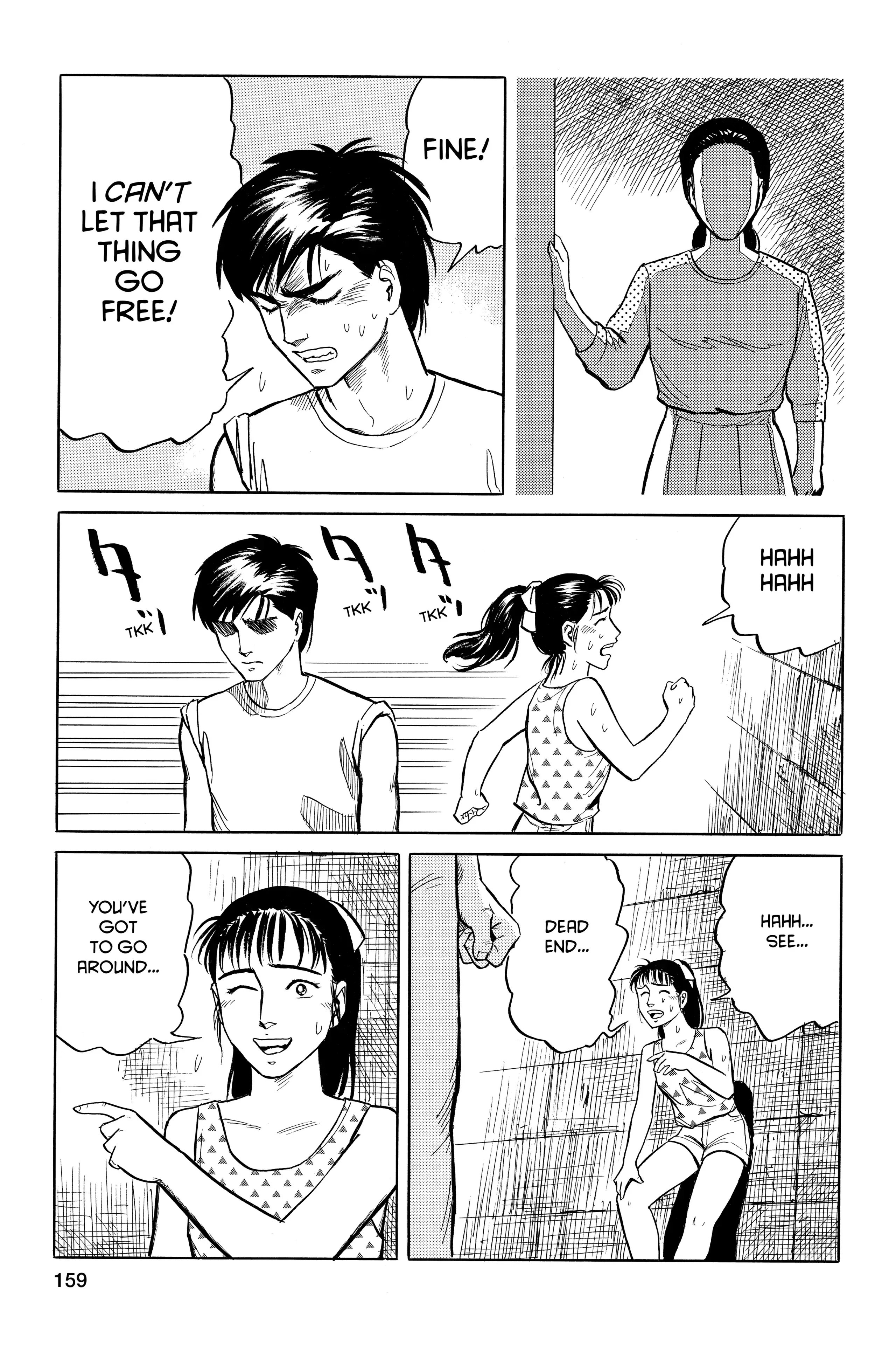 Read Kiseijuu EN Manga Online