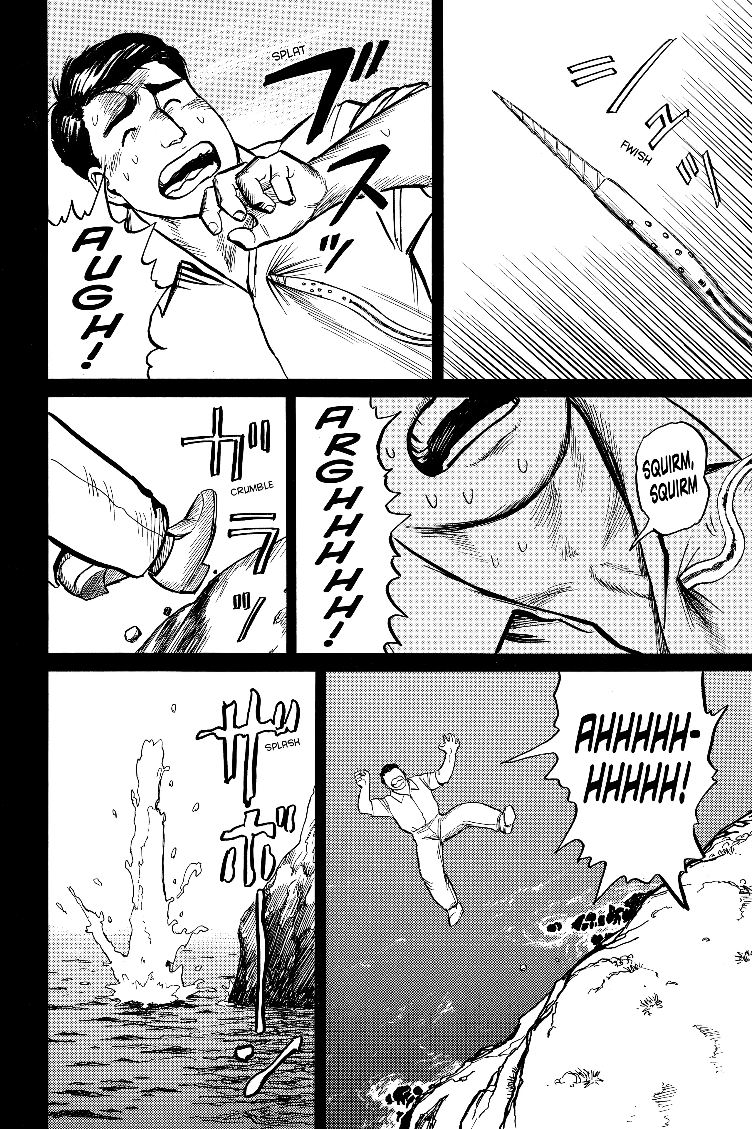 Read Kiseijuu EN Manga Online