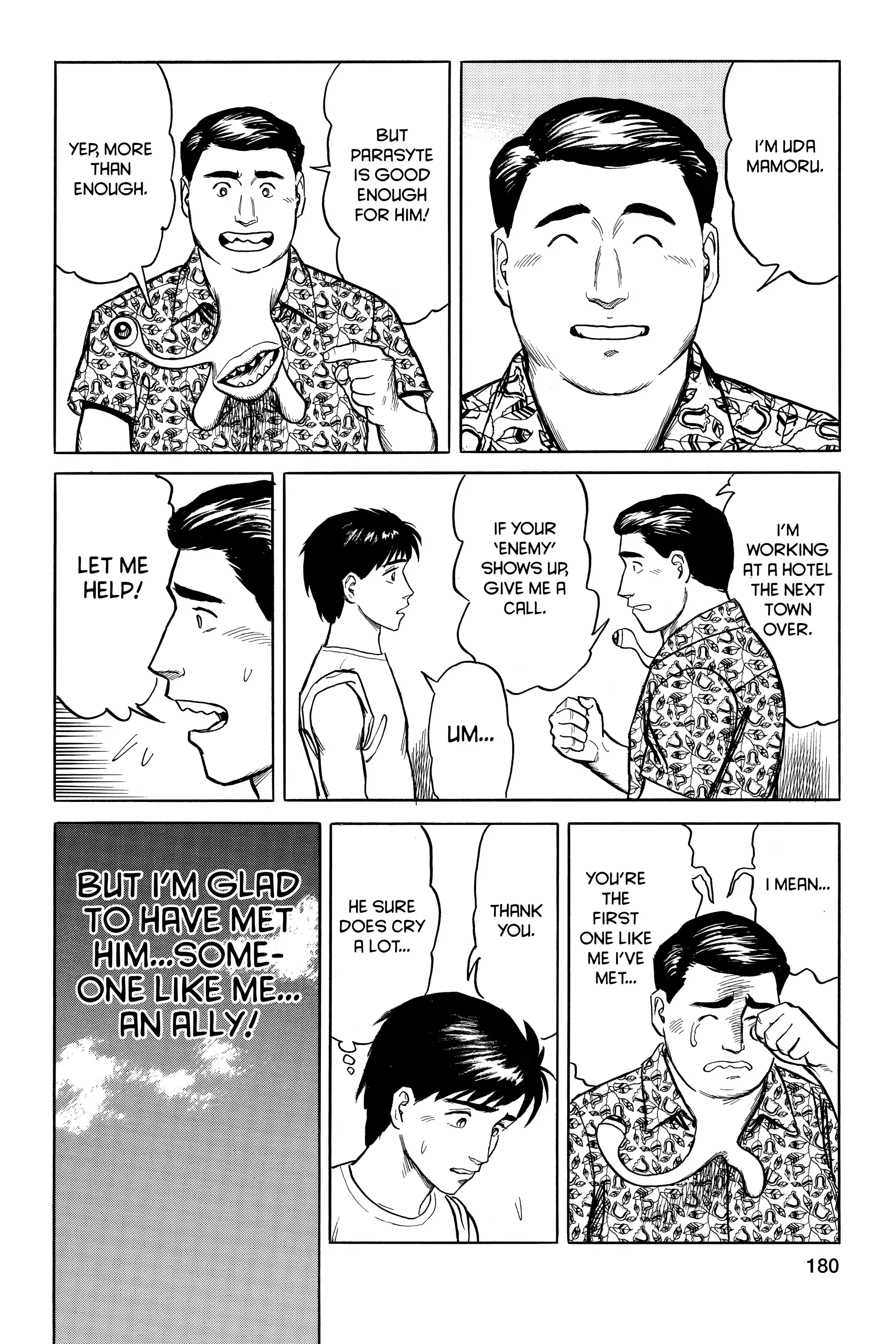 Read Kiseijuu EN Manga Online