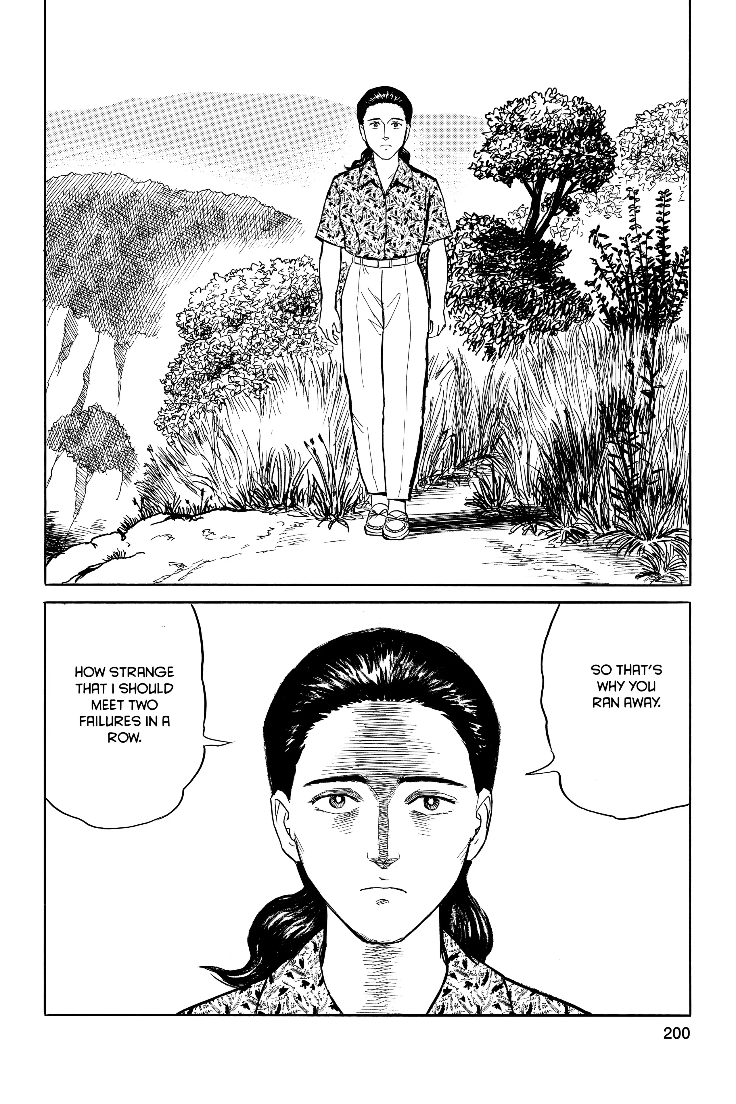Read Kiseijuu EN Manga Online