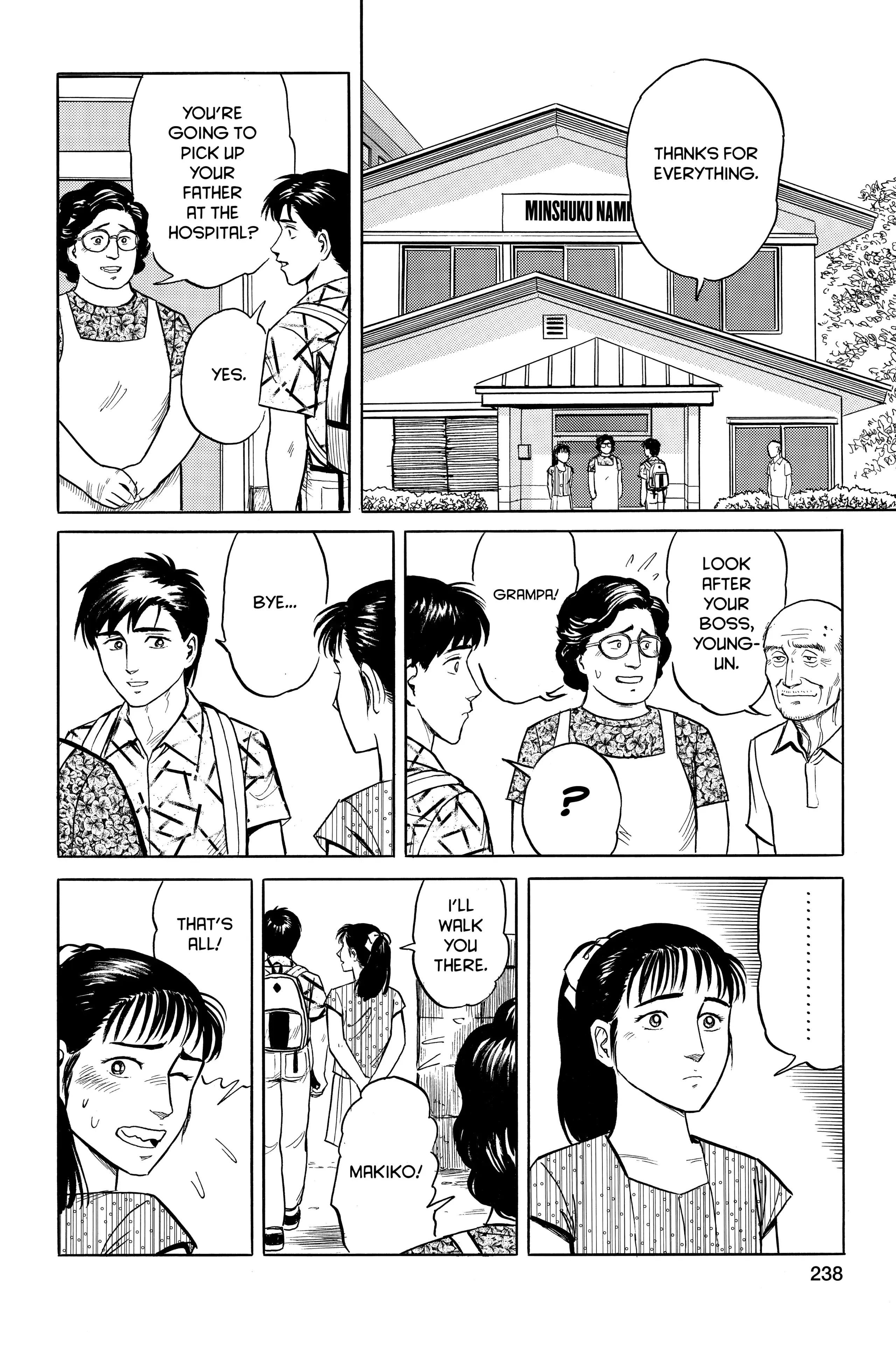 Read Kiseijuu EN Manga Online