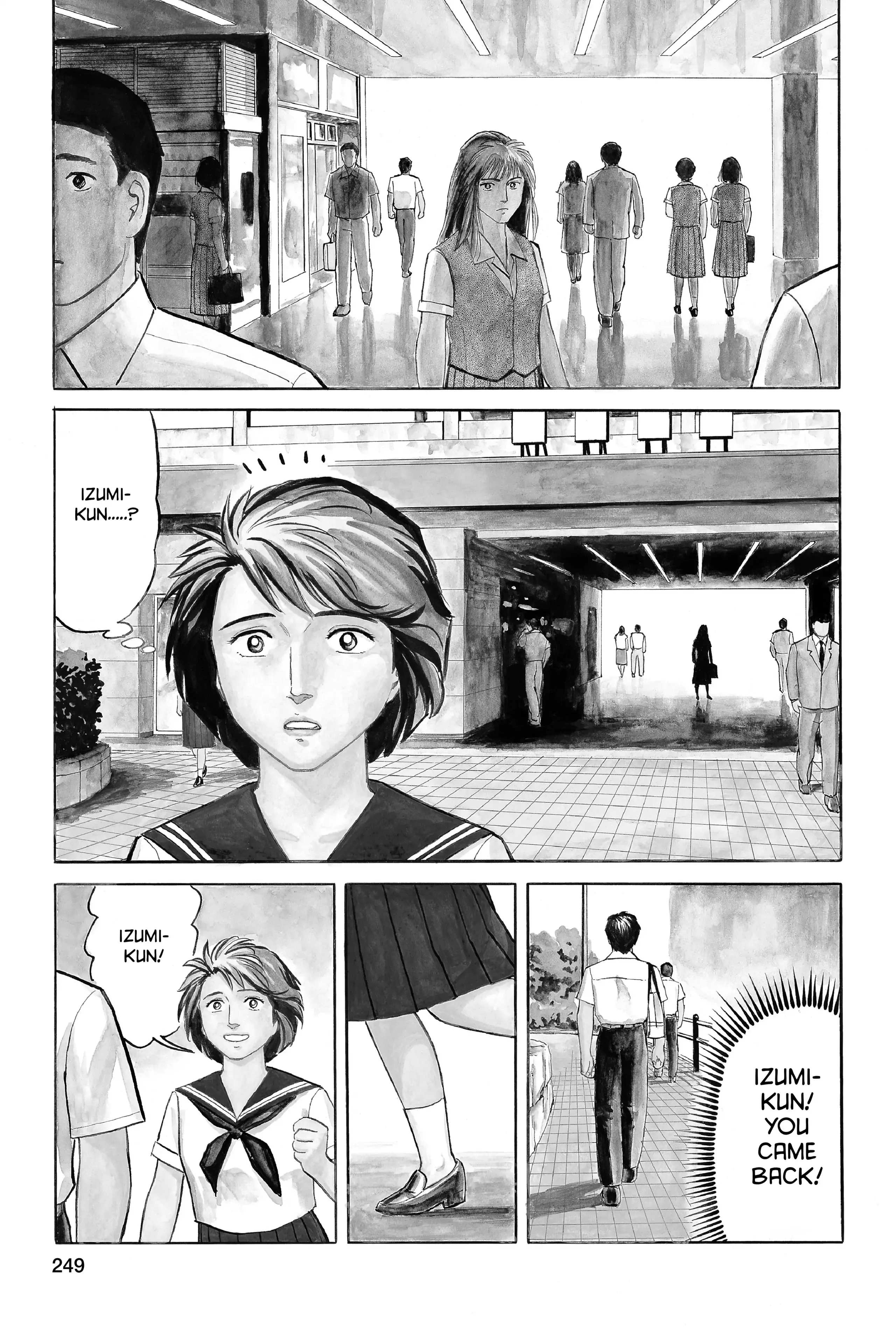 Read Kiseijuu EN Manga Online