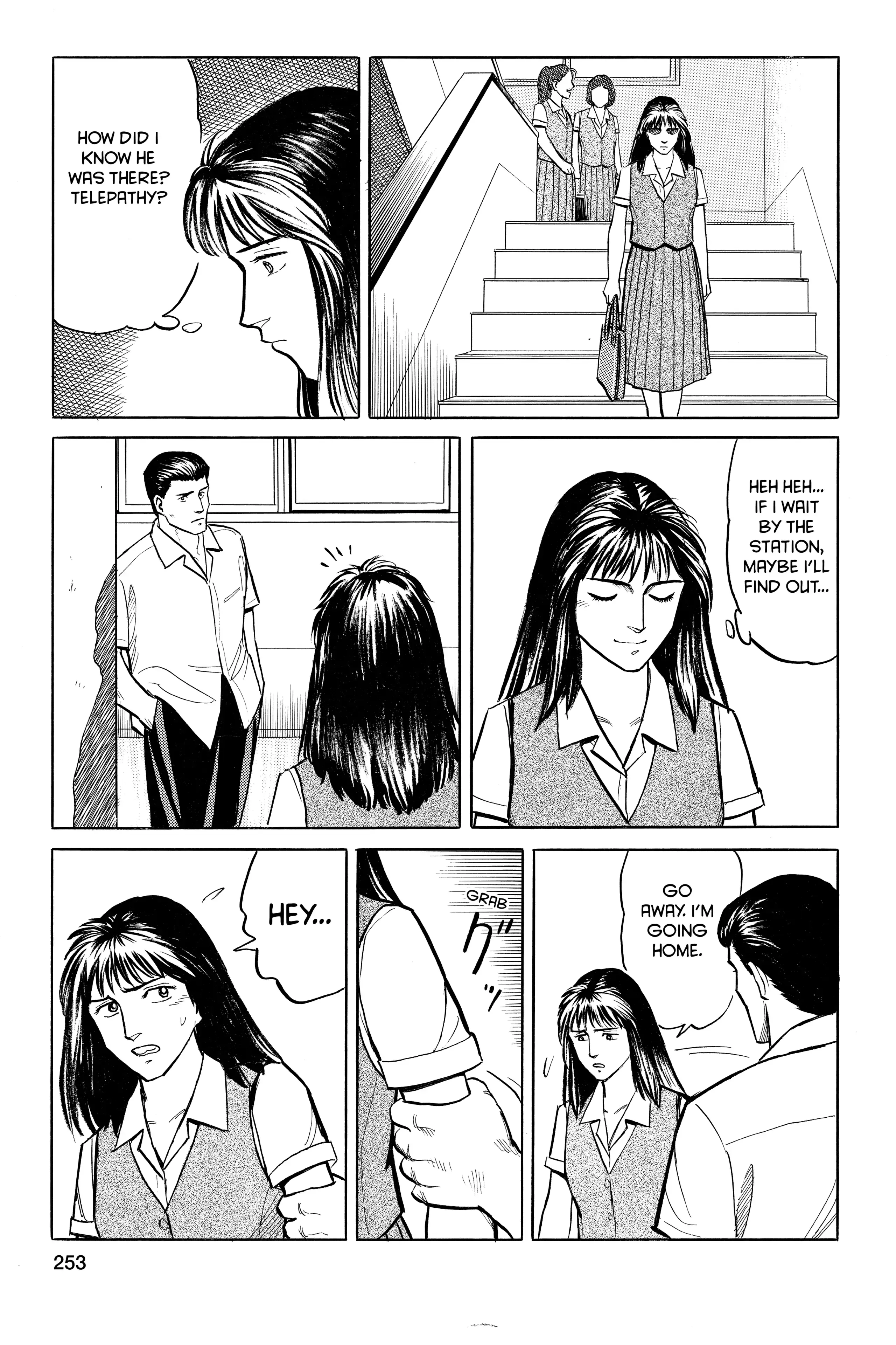 Read Kiseijuu EN Manga Online