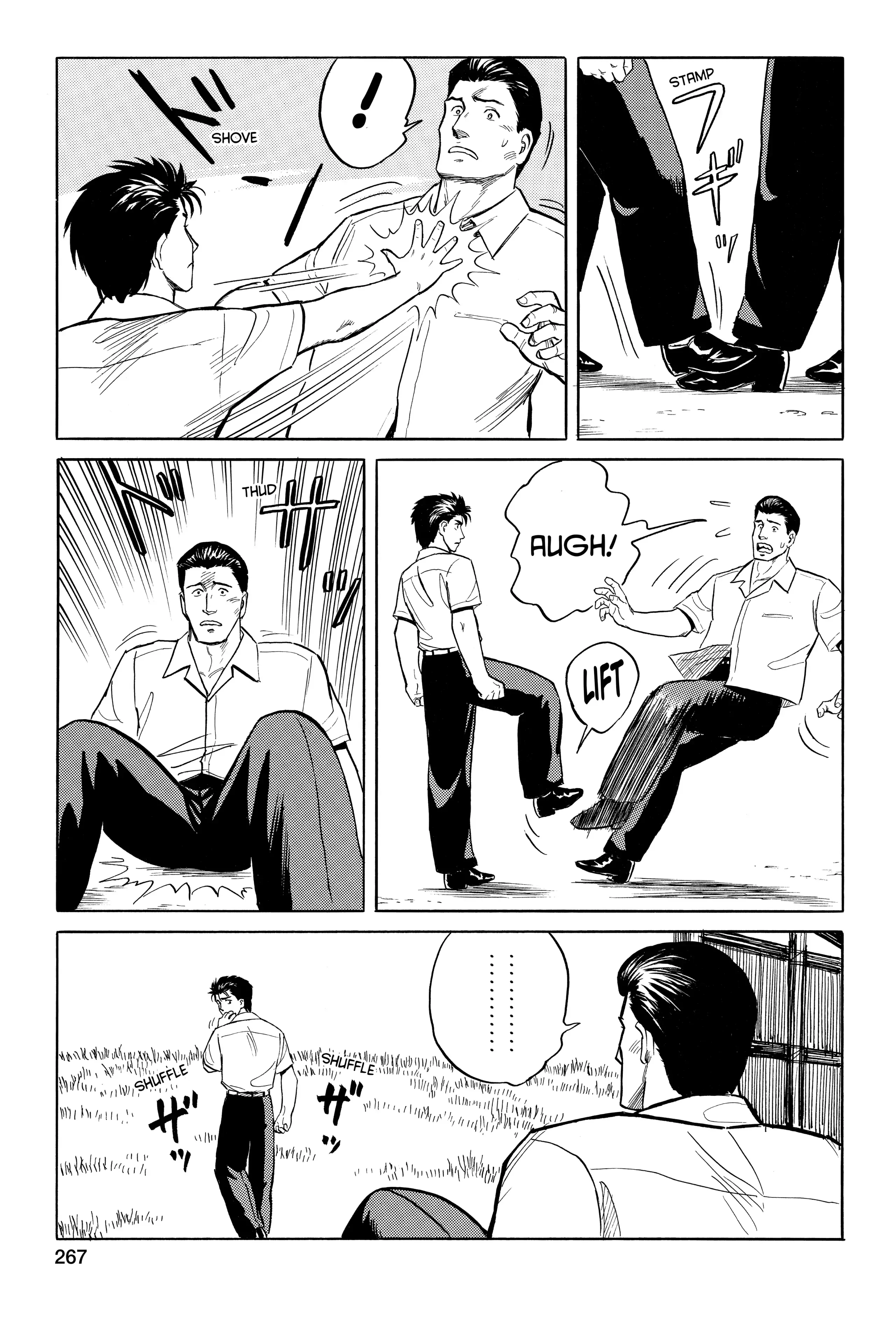 Read Kiseijuu EN Manga Online