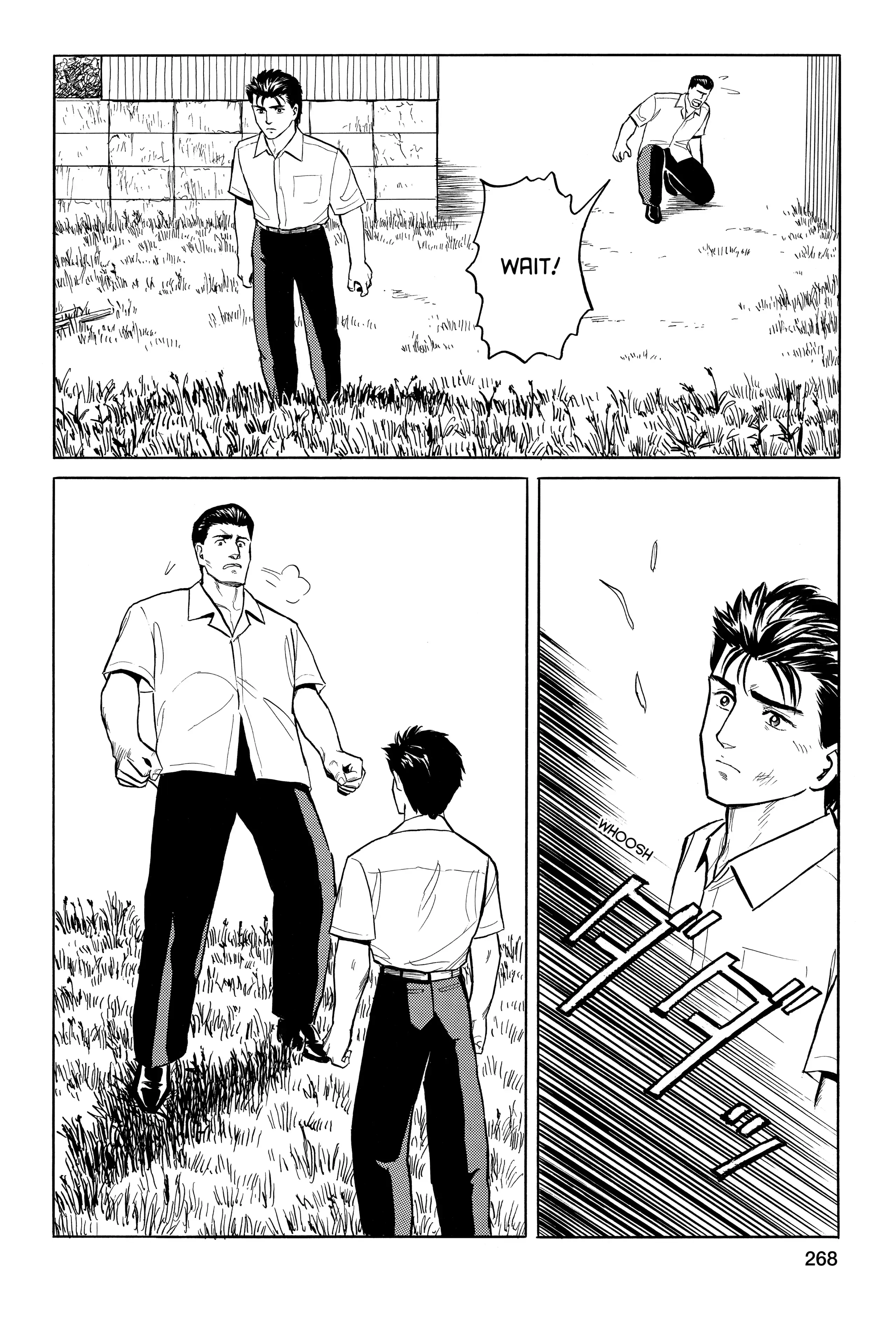 Read Kiseijuu EN Manga Online