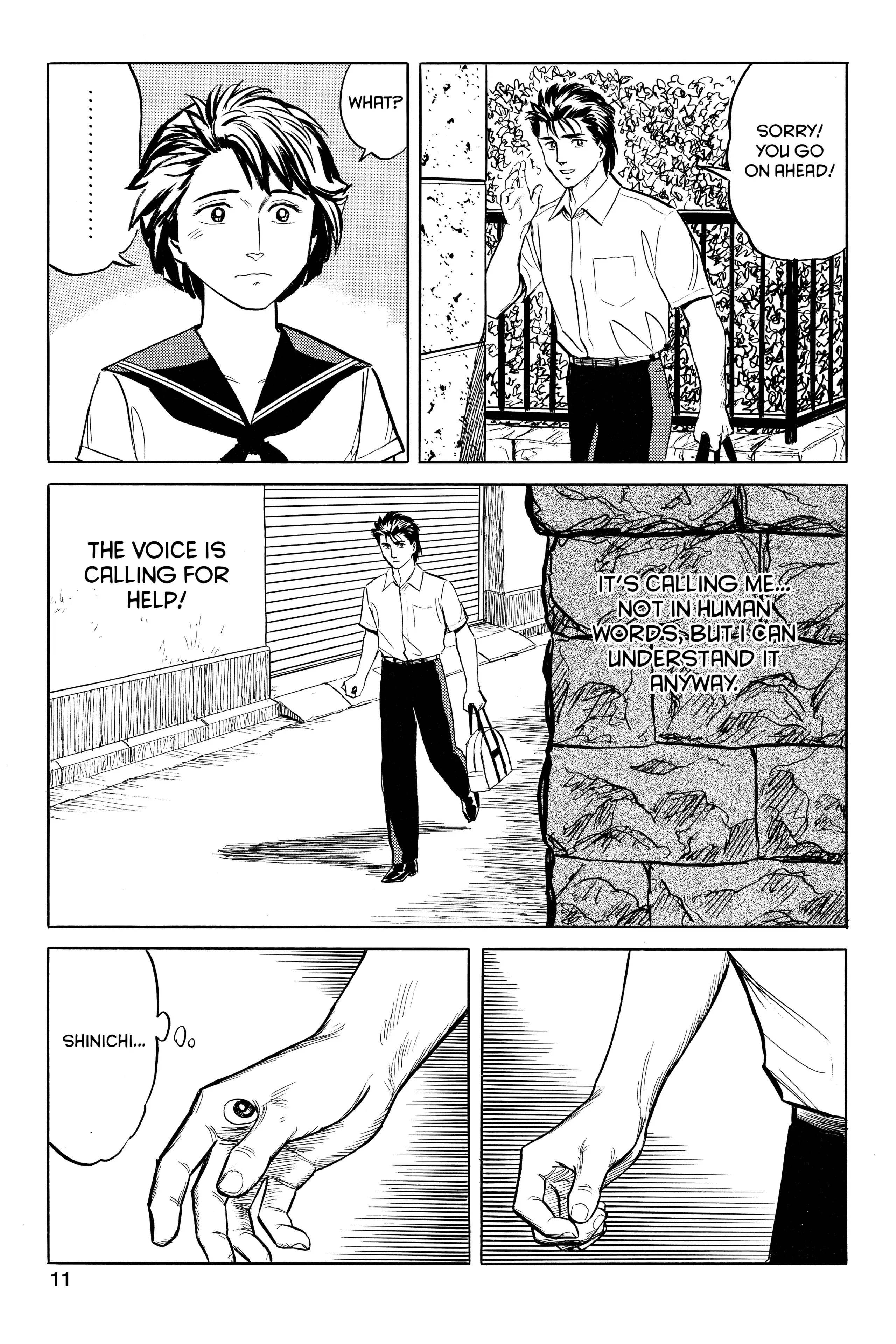 Read Kiseijuu EN Manga Online