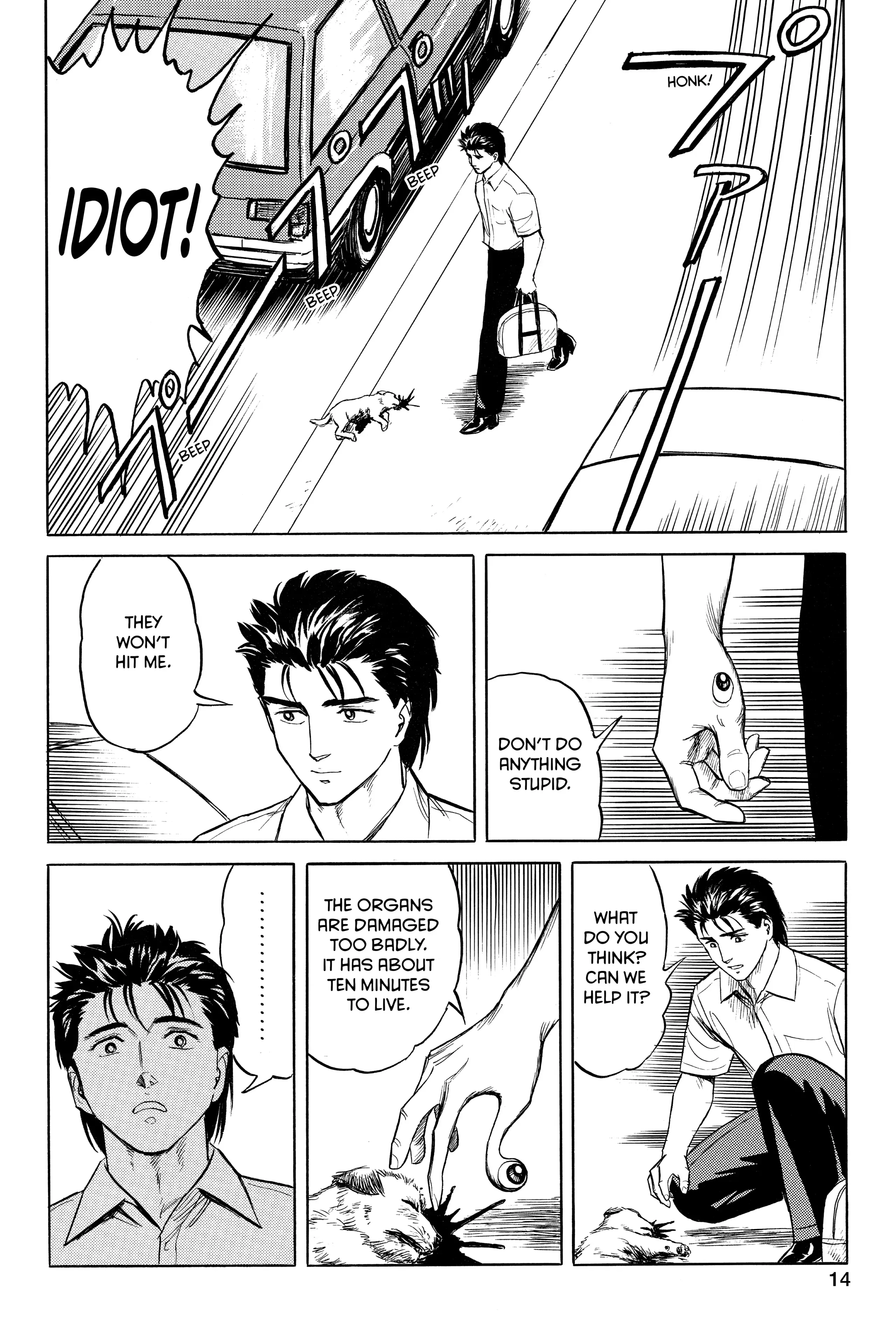 Read Kiseijuu EN Manga Online