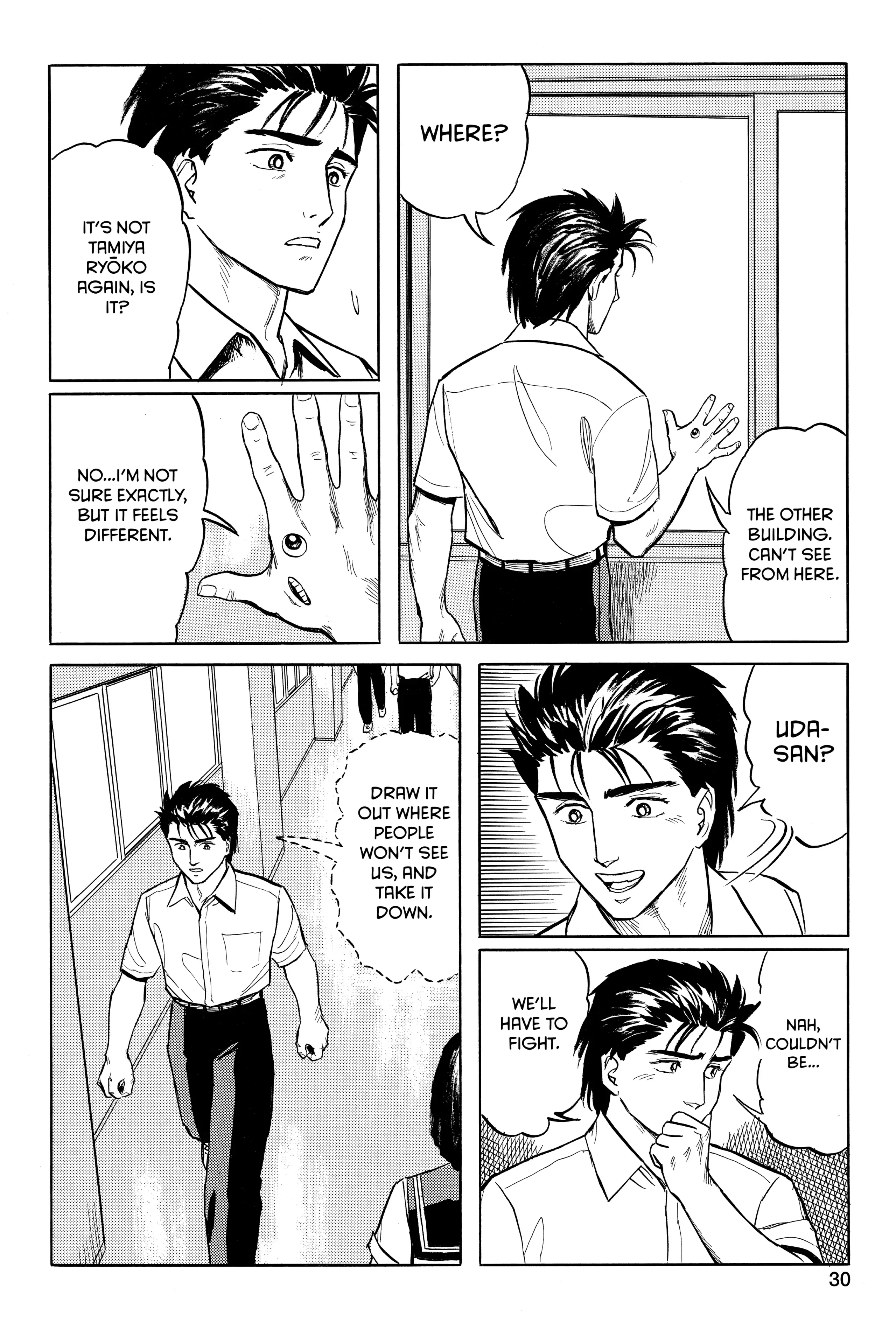 Read Kiseijuu EN Manga Online