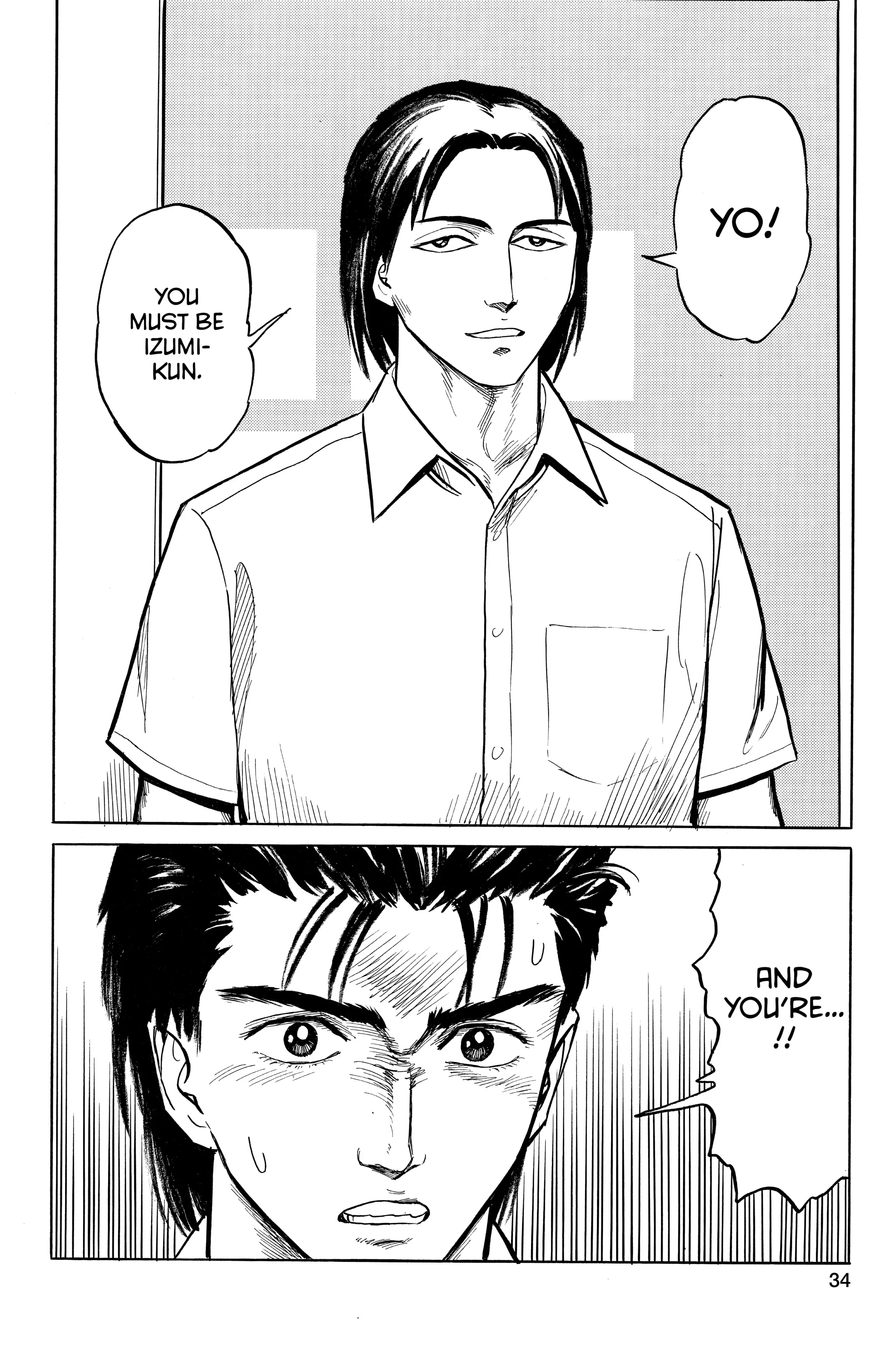 Read Kiseijuu EN Manga Online
