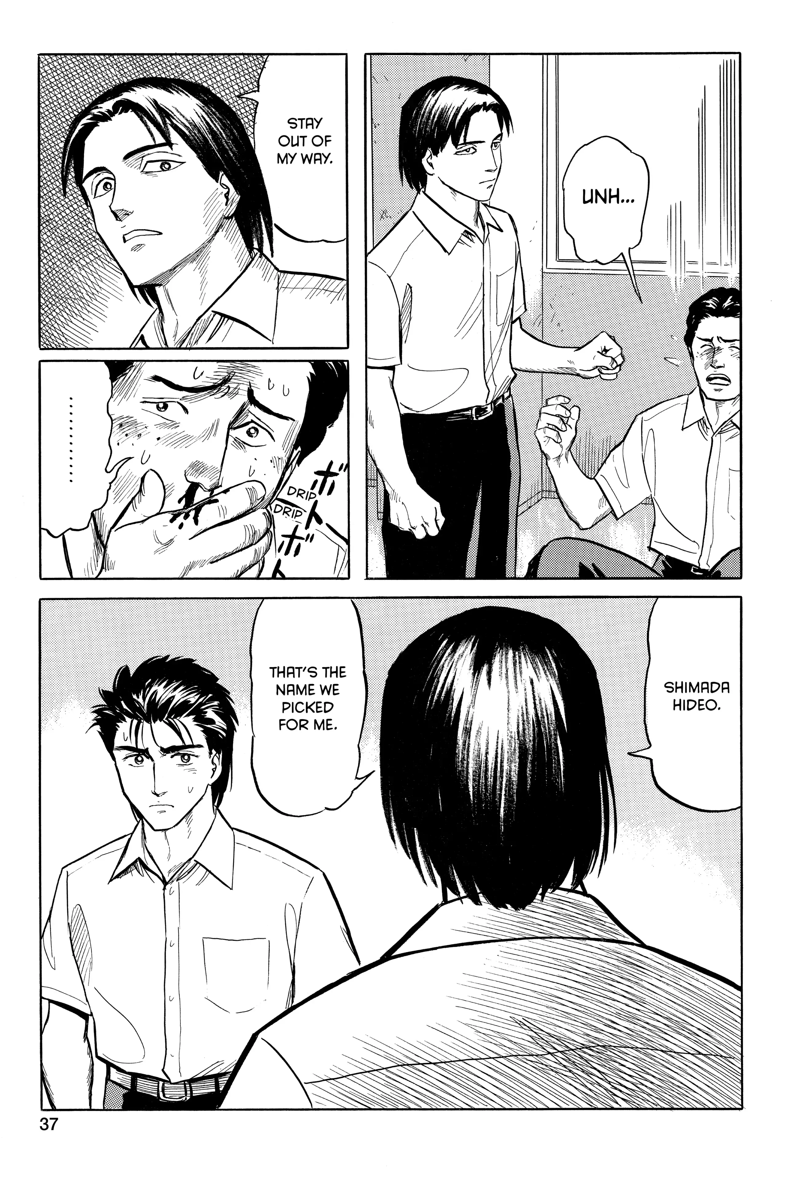 Read Kiseijuu EN Manga Online