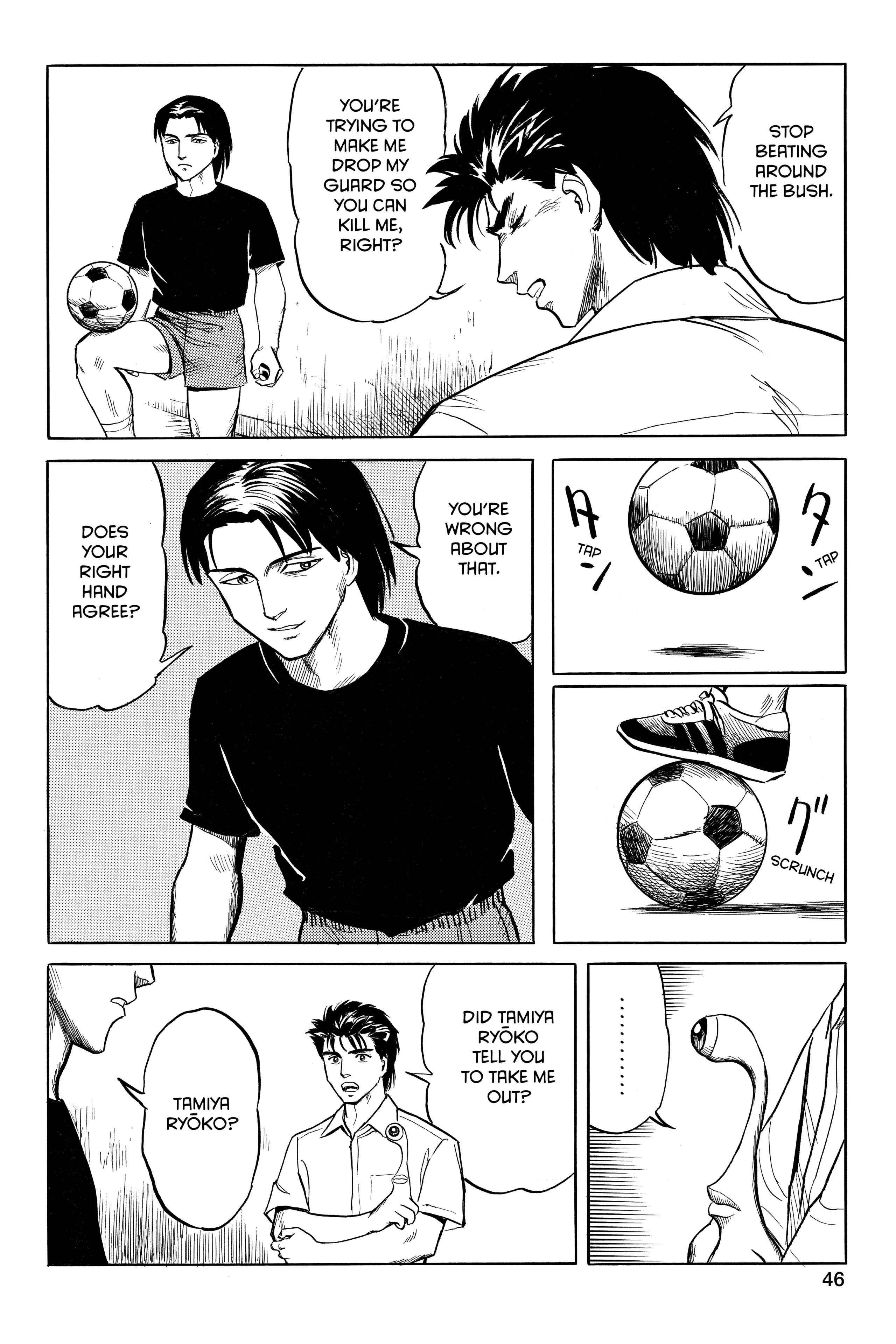 Read Kiseijuu EN Manga Online