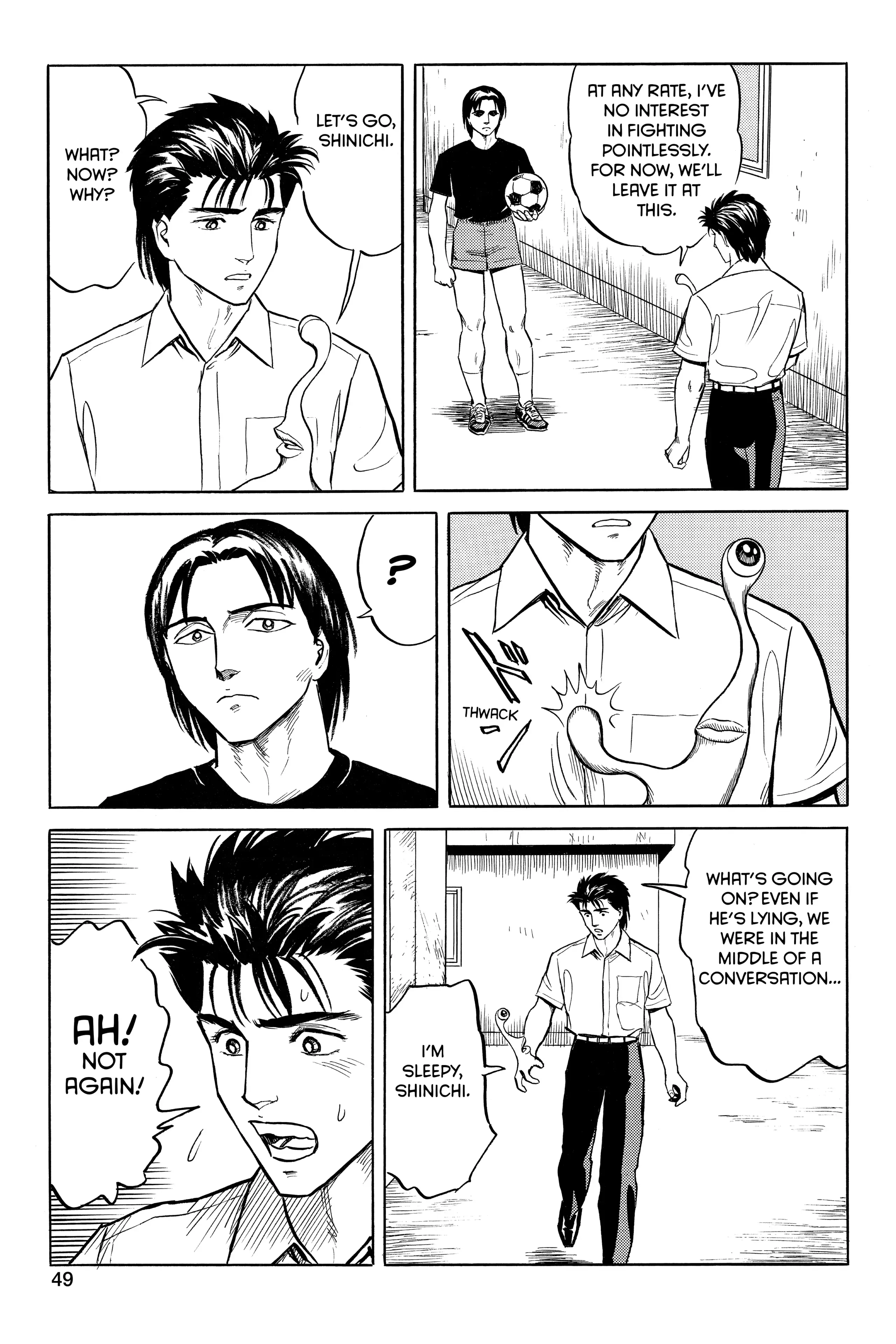 Read Kiseijuu EN Manga Online