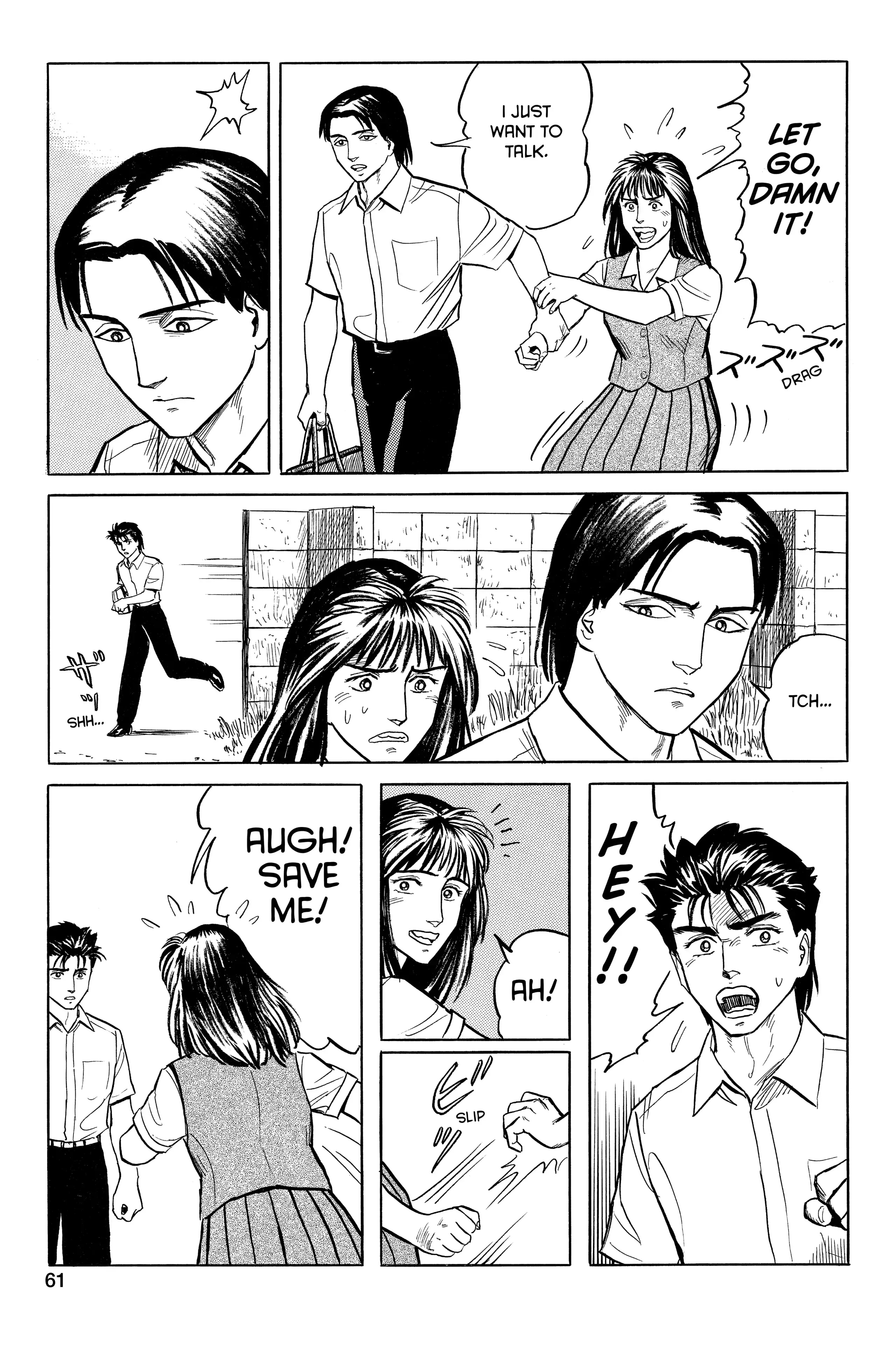 Read Kiseijuu EN Manga Online