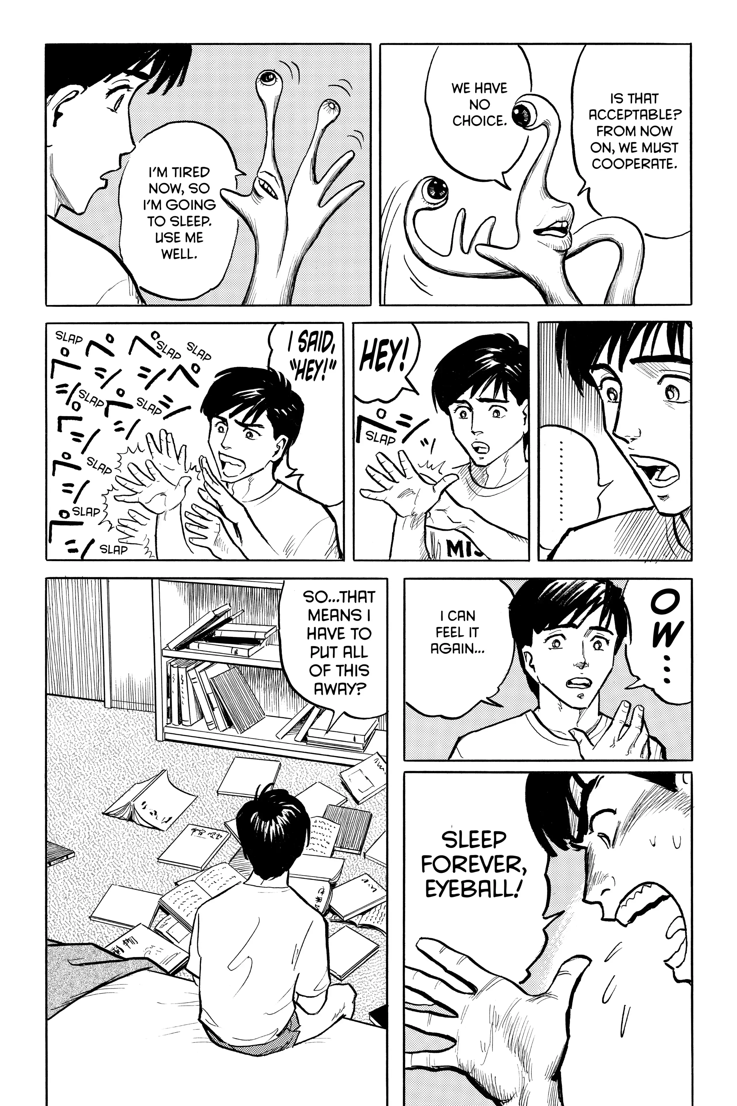 Read Kiseijuu EN Manga Online