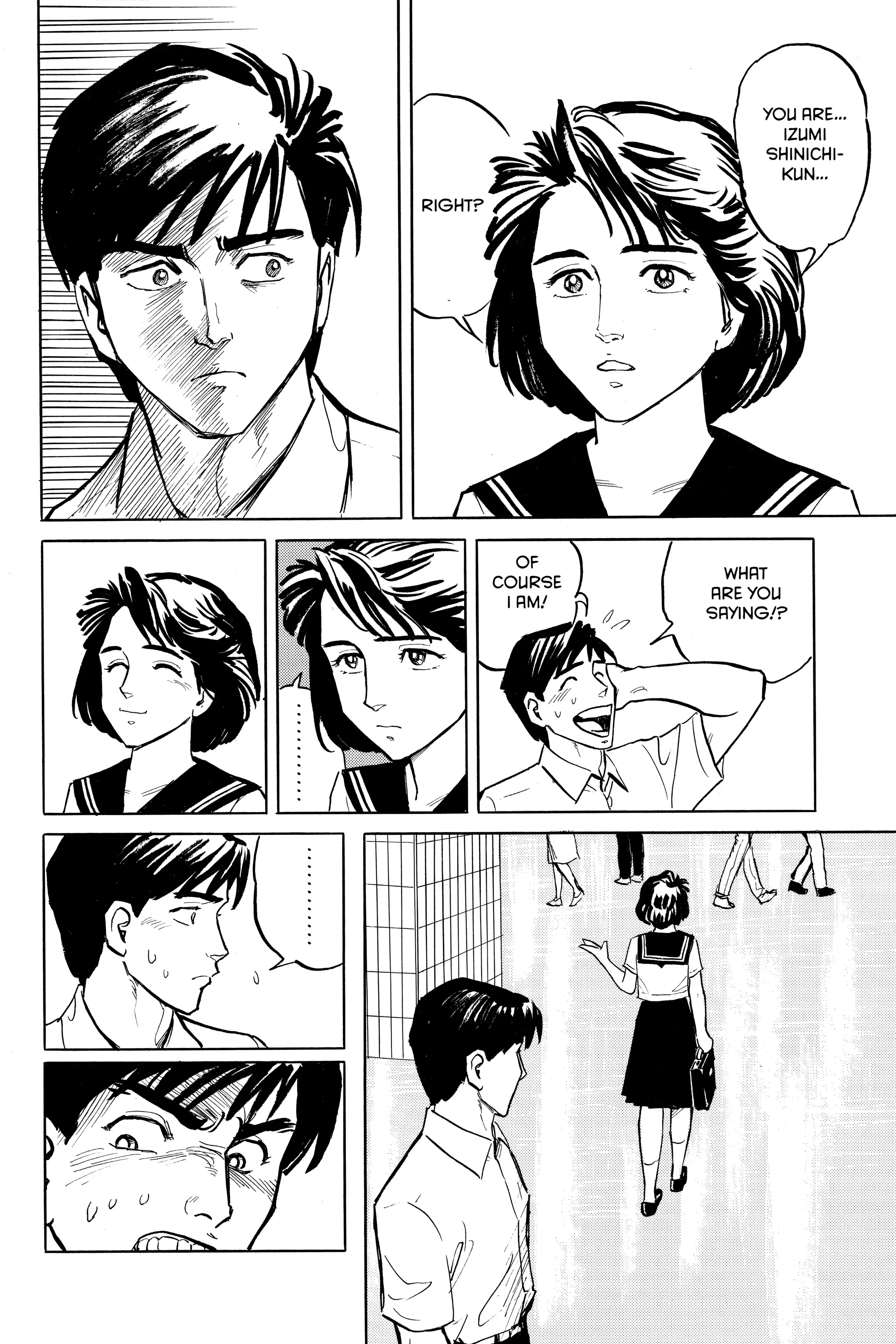 Read Kiseijuu EN Manga Online