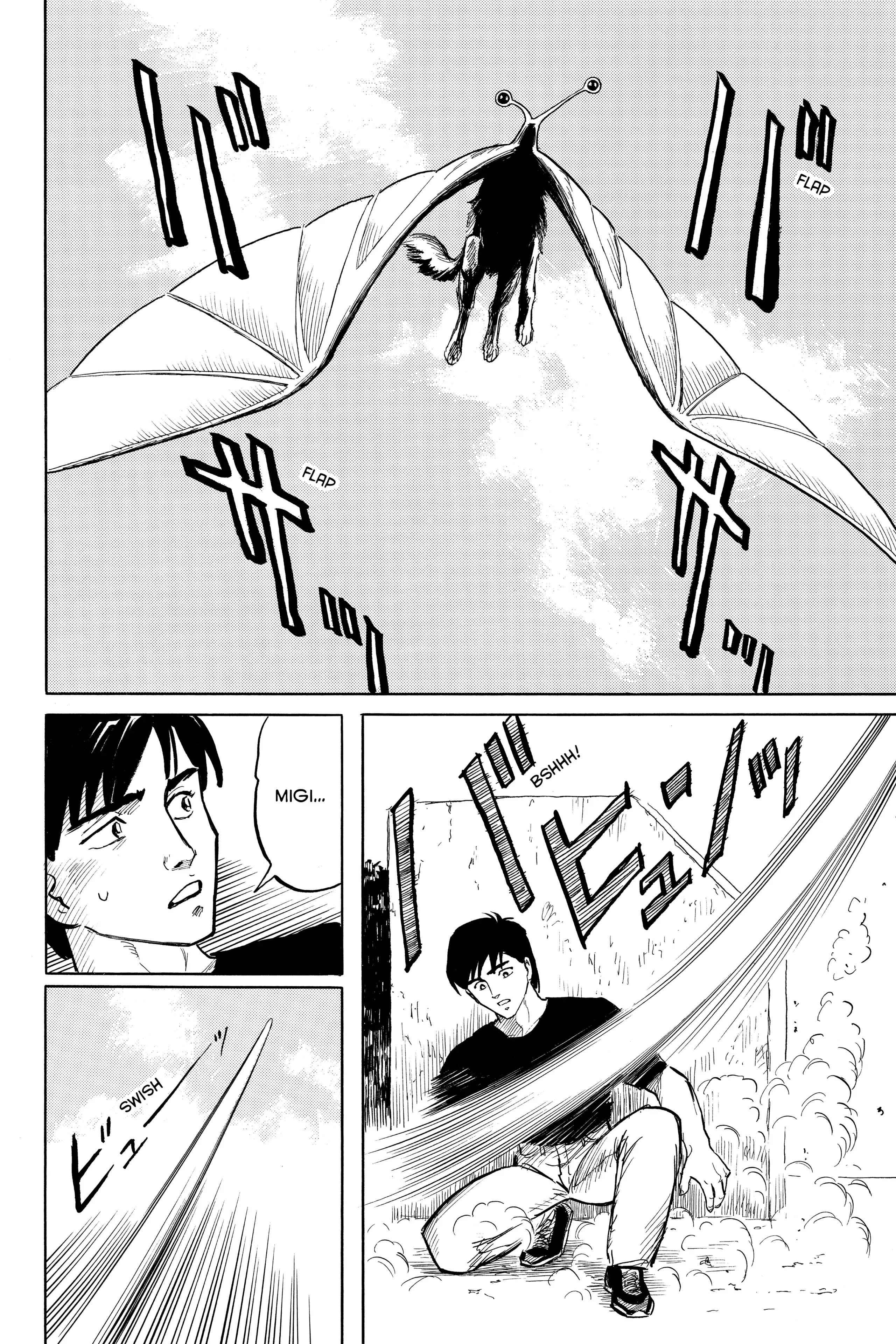 Read Kiseijuu EN Manga Online
