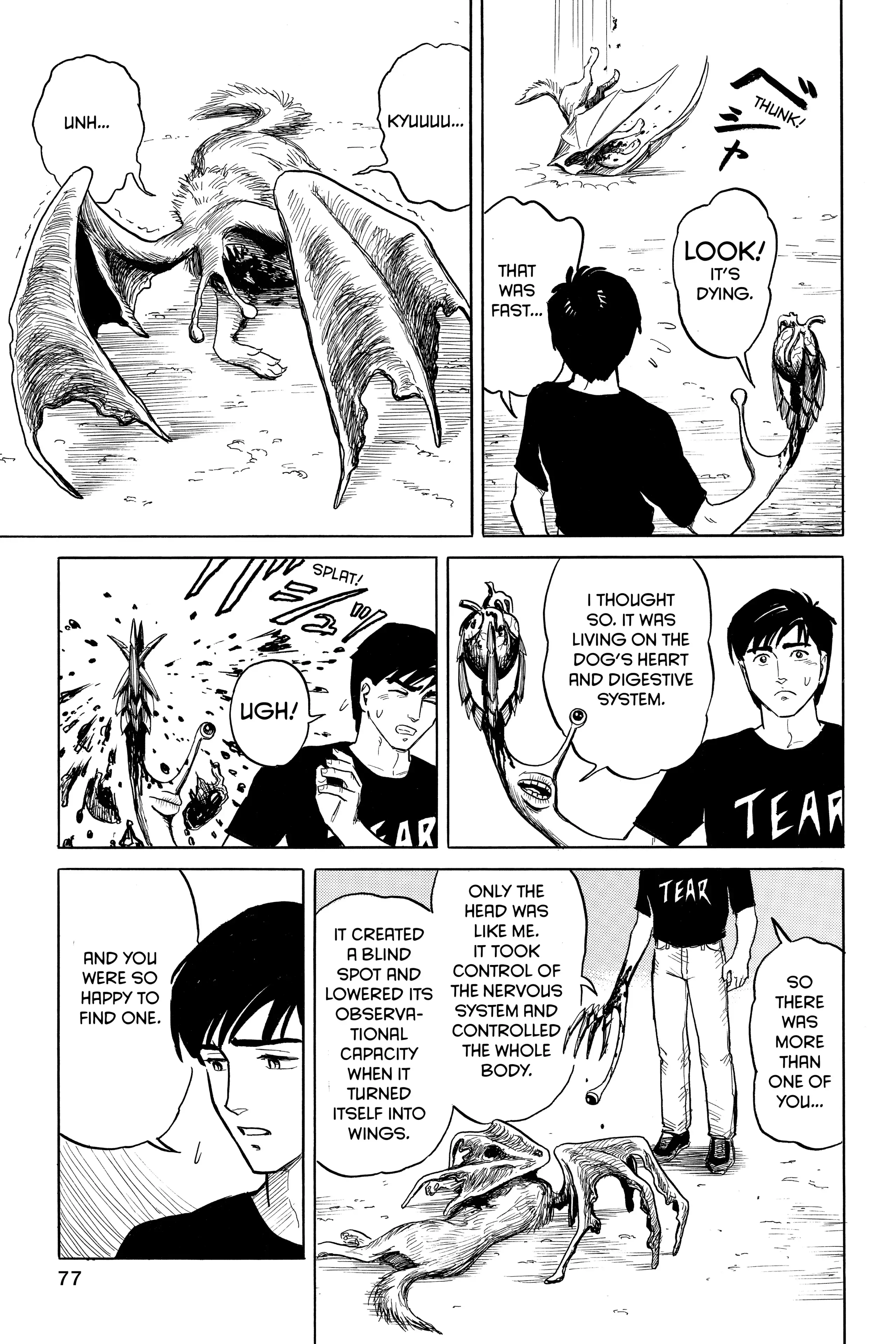Read Kiseijuu EN Manga Online