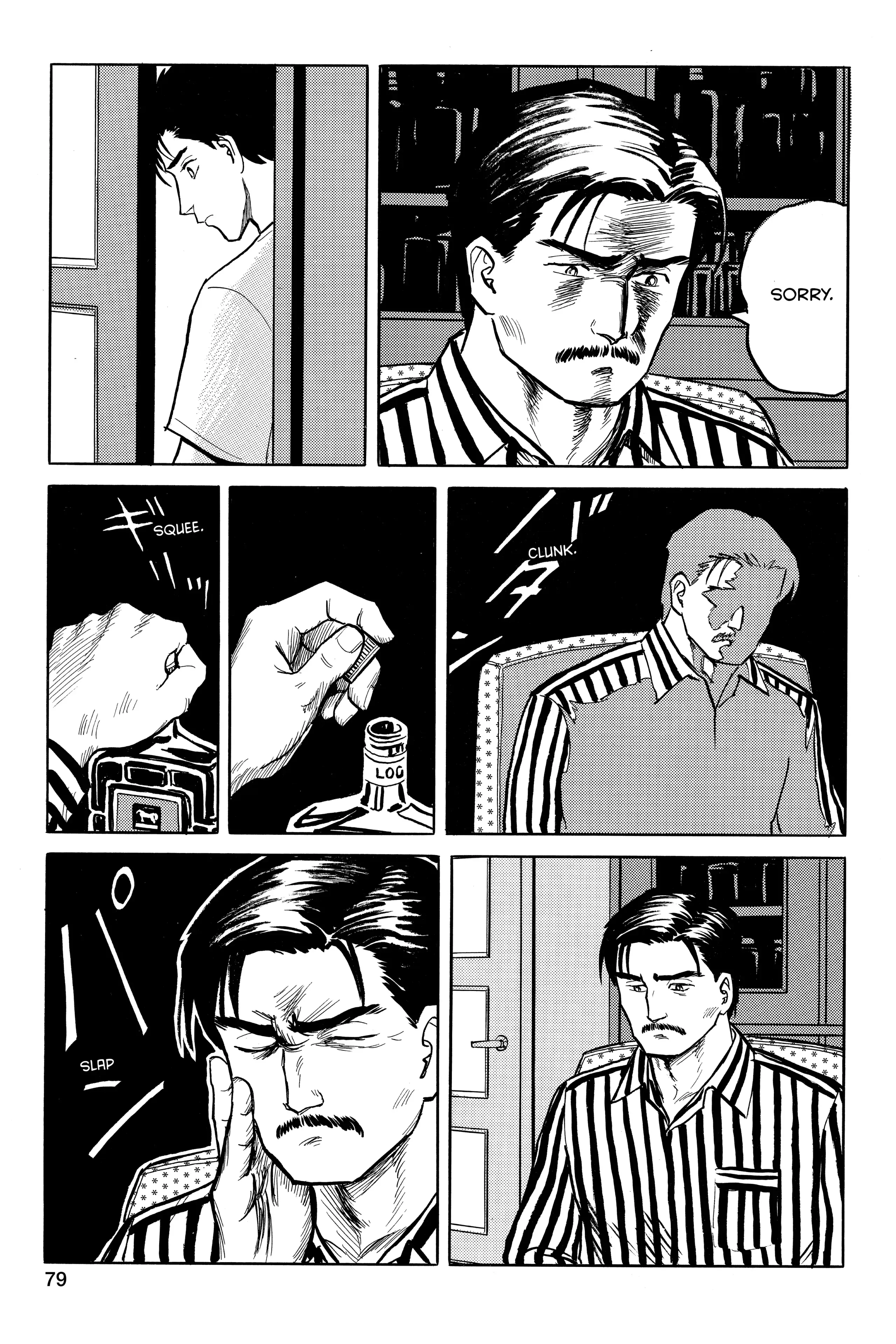 Read Kiseijuu EN Manga Online