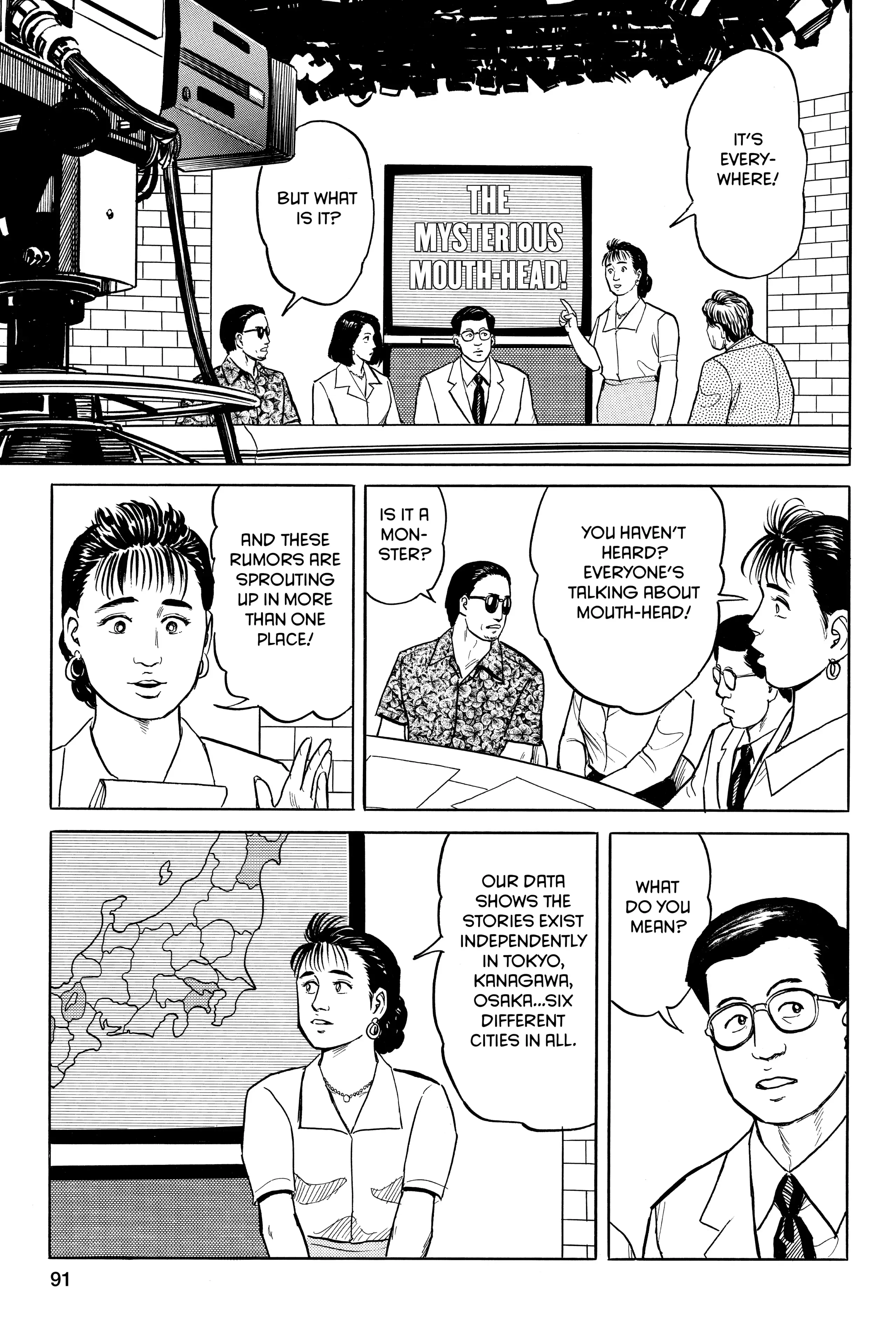 Read Kiseijuu EN Manga Online